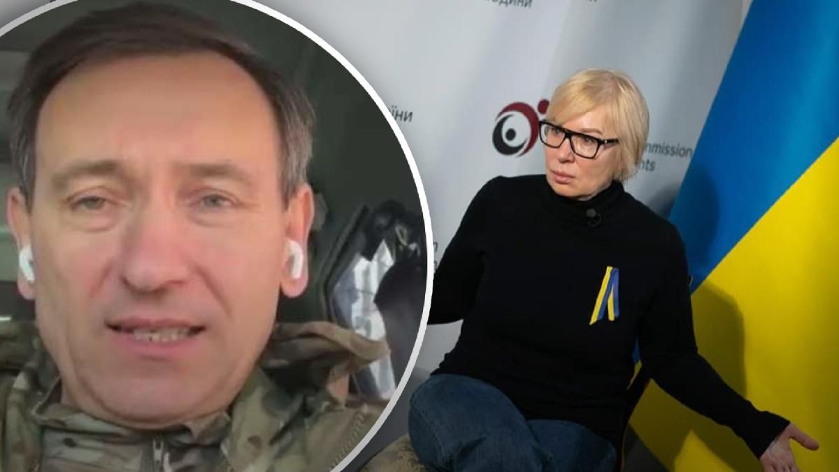 Рішення назрівало давно, – Веніславський про звільнення Денісової та її заміну Рішення назрівало давно, – Веніславський про звільнення Денісової та її заміну