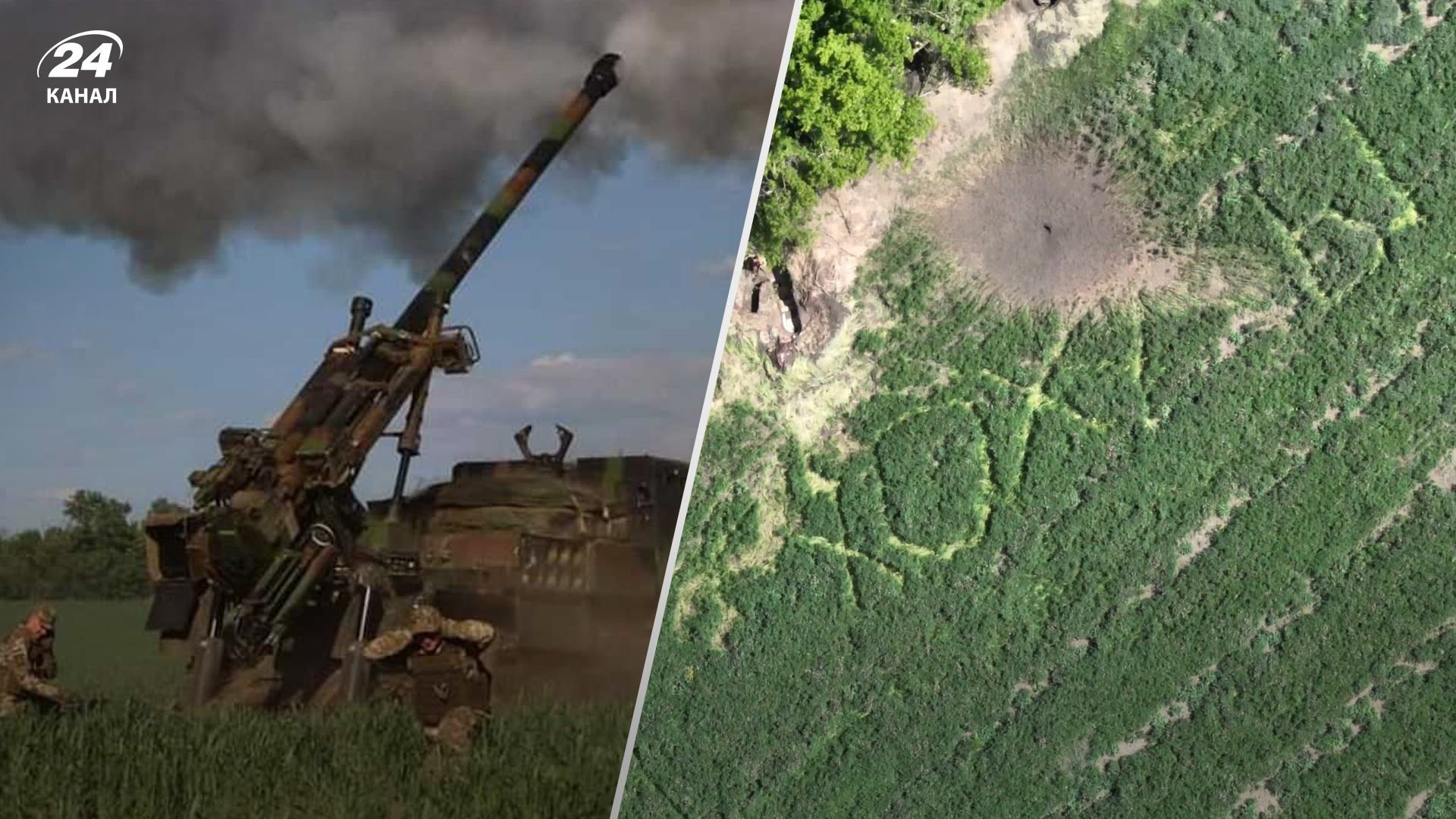 Карма в действии: оккупанты вытоптали надпись "хохлы", и получили прилет от артиллерии ВСУ Карма в действии: оккупанты вытоптали надпись "хохлы", и получили прилет от артиллерии ВСУ