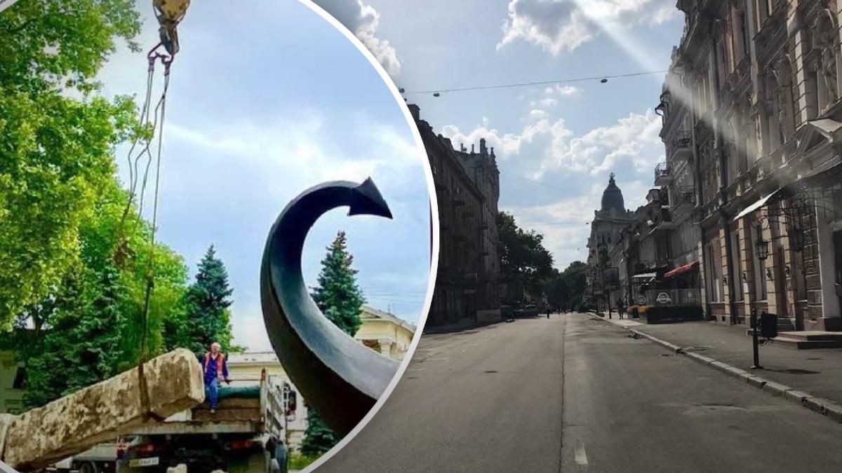 В Одессе и Запорожье объяснили, почему из центров городов убрали защитные сооружения В Одессе и Запорожье объяснили, почему из центров городов убрали защитные сооружения