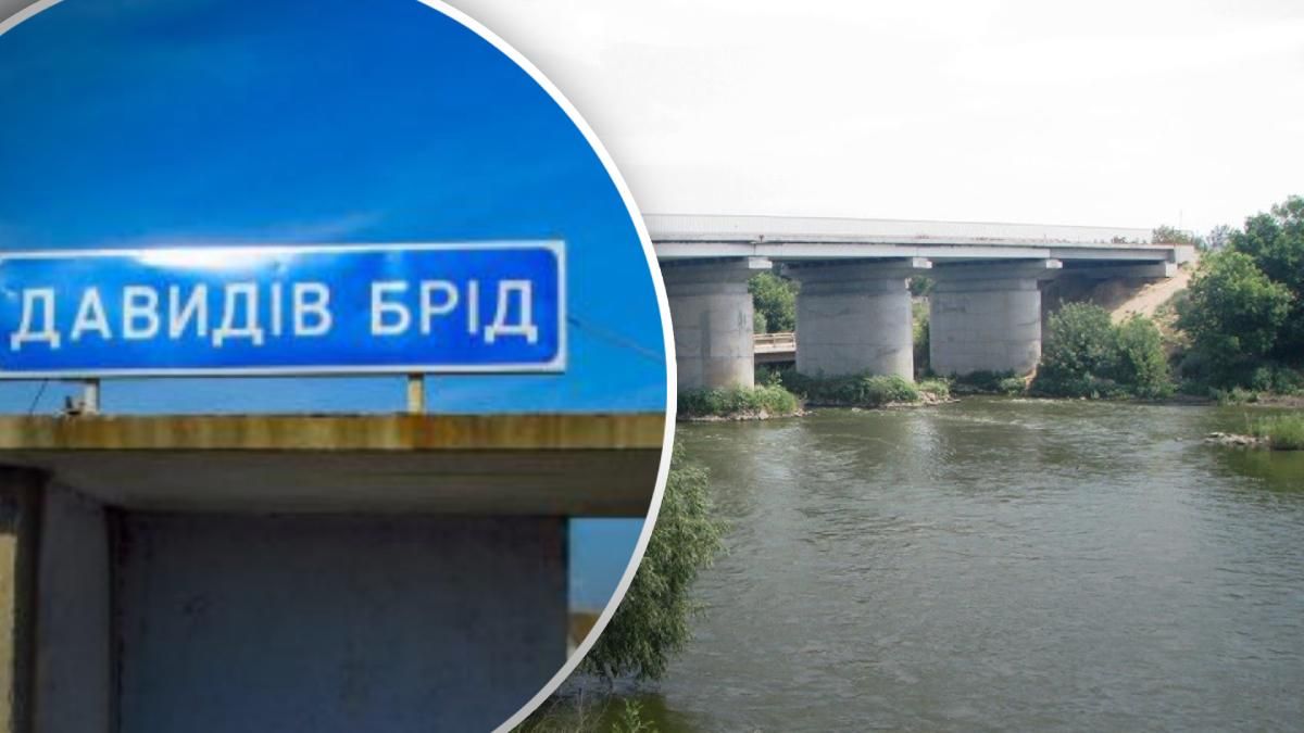 Пытаются противодействовать контрнаступлению ВСУ: россияне взорвали мосты через реку Ингулец