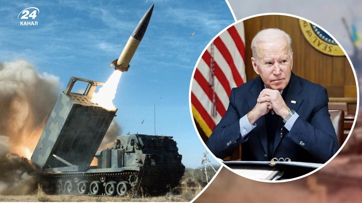 Мы предоставим украинцам совершенные ракетные системы и боеприпасы к ним, – Байден Мы предоставим украинцам совершенные ракетные системы и боеприпасы к ним, – Байден