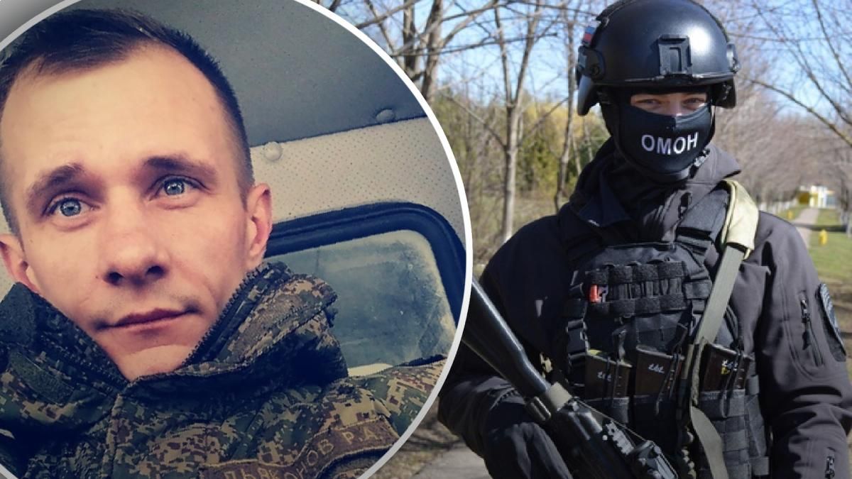 Захватчики Мариуполя и Попасной поделились впечатлениями от войны: расследование журналистов Захватчики Мариуполя и Попасной поделились впечатлениями от войны: расследование журналистов