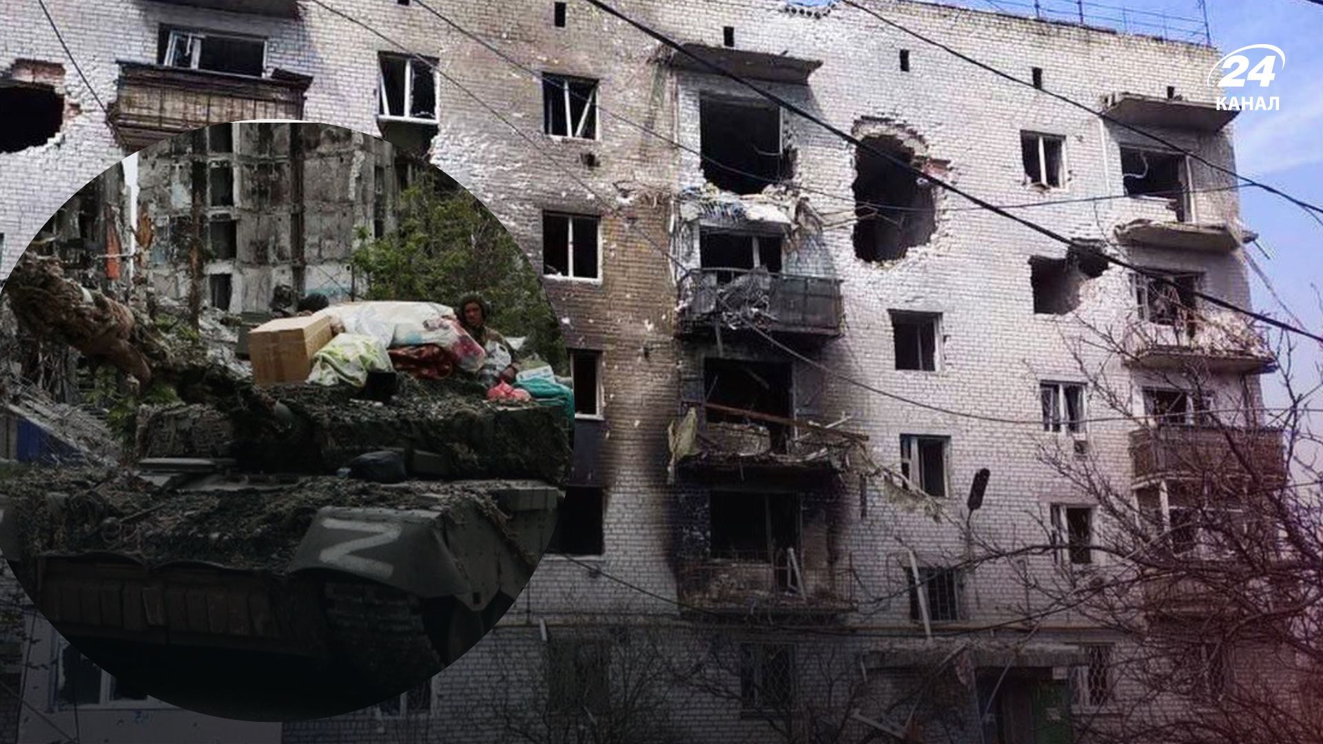 Біженка з України впізнала свої речі на фотографії з російським танком у Попасній
