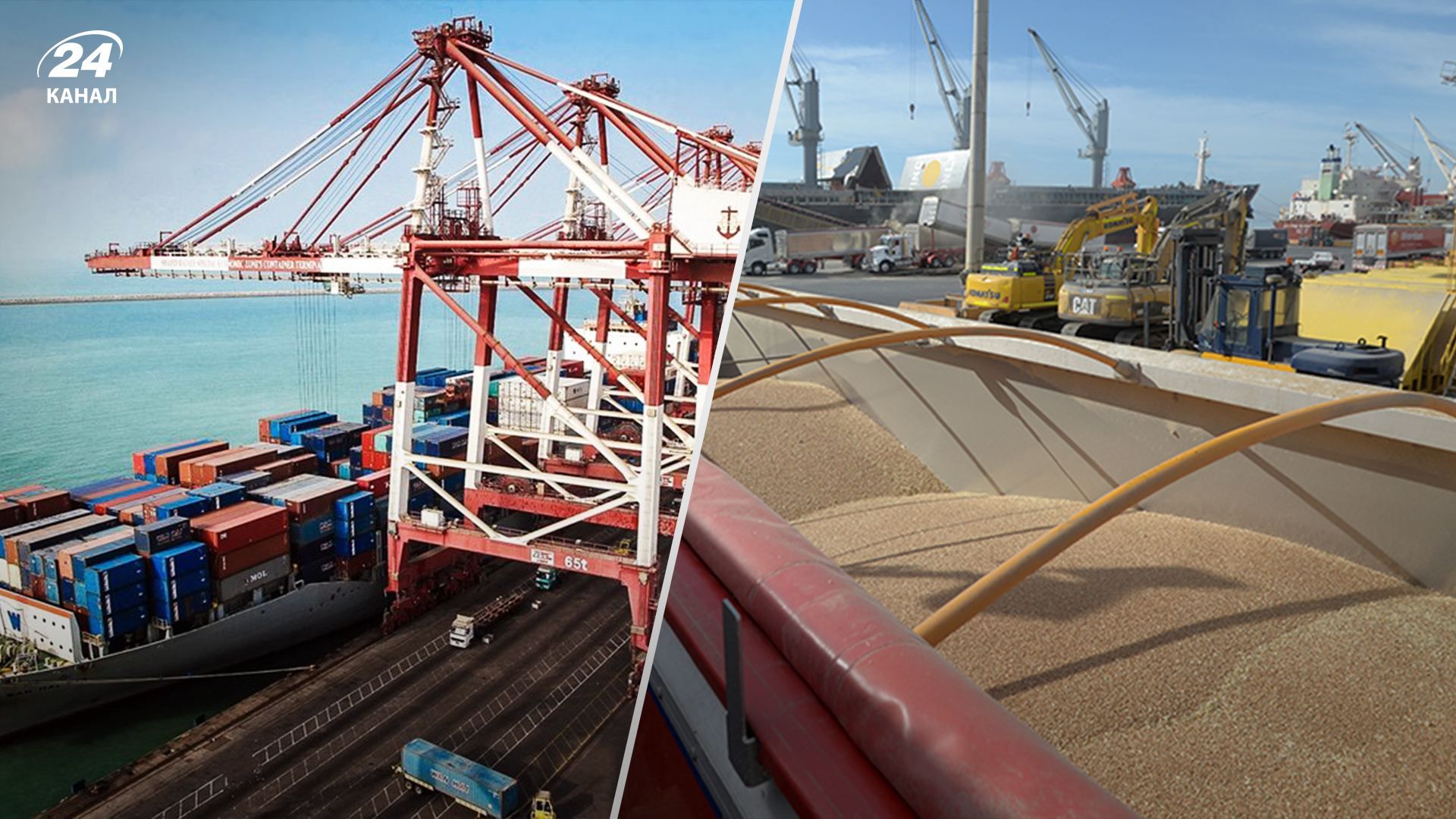 Міст між Україною і Румунією є стратегічно важливим через блокування портів, – Велика Британія Міст між Україною і Румунією є стратегічно важливим через блокування портів, – Велика Британія