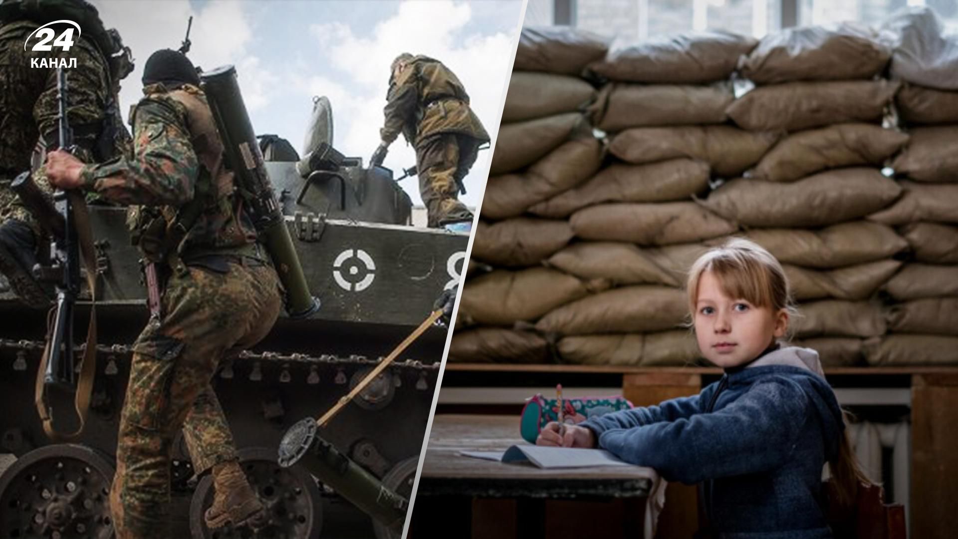 Россияне готовят теракты на оккупированных территориях во время мероприятий ко Дню защиты детей