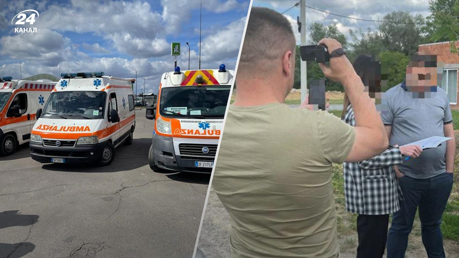 СБУ разоблачила заместителя председателя Черновицкой ОВА на махинациях со скорыми из Италии СБУ разоблачила заместителя председателя Черновицкой ОВА на махинациях со скорыми из Италии