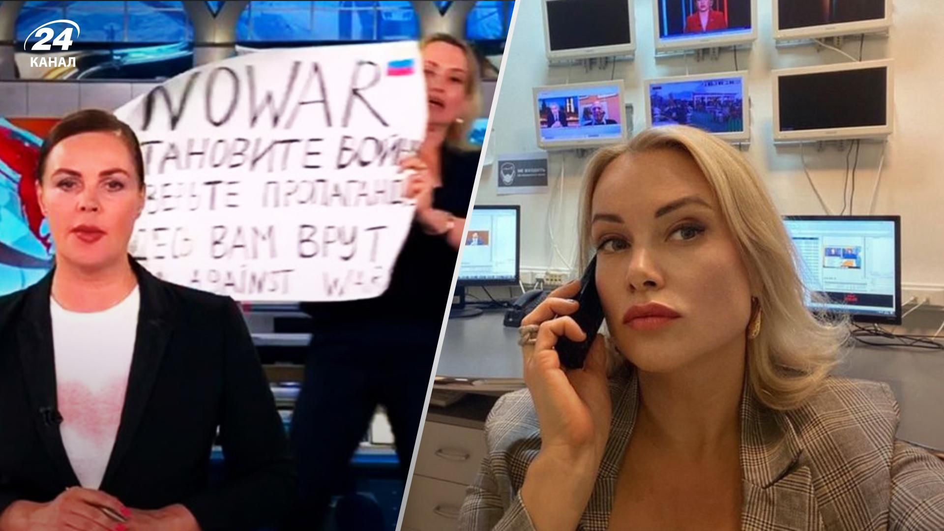 "З уст ллється лайно": ведучий 24 каналу розкритикував російську пропагандистку Овсяннікову "З уст ллється лайно": ведучий 24 каналу розкритикував російську пропагандистку Овсяннікову