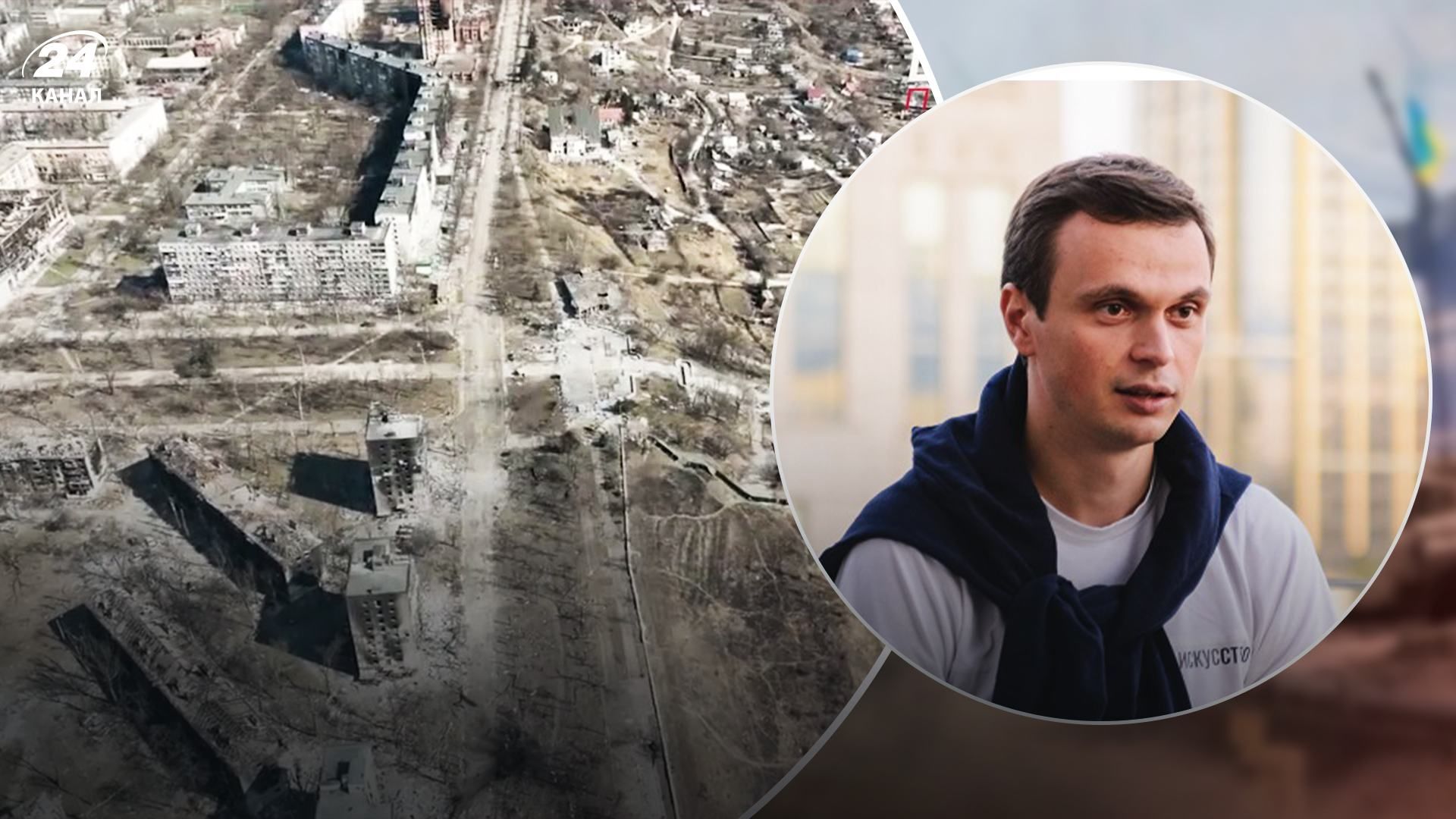 Європейських політиків треба посадити в автобус і привезти в Маріуполь, – Давидюк Європейських політиків треба посадити в автобус і привезти в Маріуполь, – Давидюк