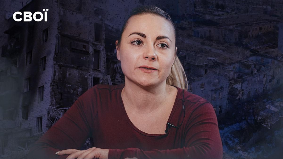 Дочь до сих пор спрашивает, будут ли по нам стрелять и бомбить, - Марьяна об эвакуации из Славянска Дочь до сих пор спрашивает, будут ли по нам стрелять и бомбить, - Марьяна об эвакуации из Славянска