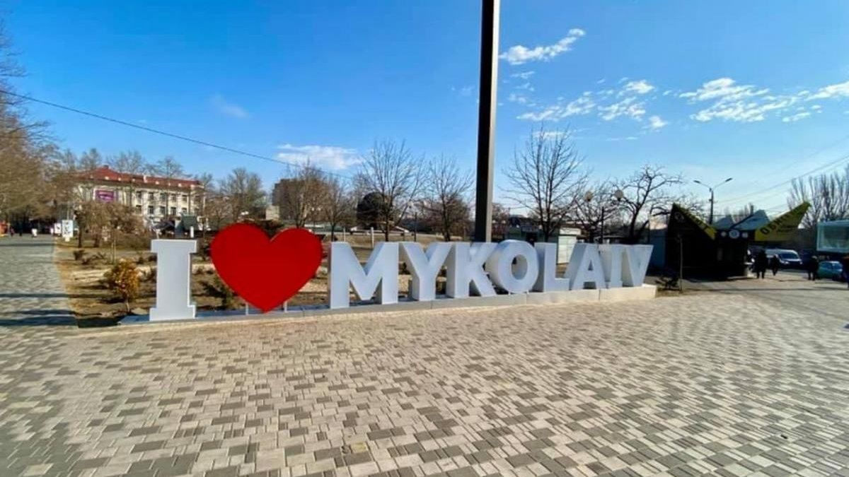 В результате обстрела Николаева повреждены линии одной из подстанций В результате обстрела Николаева повреждены линии одной из подстанций