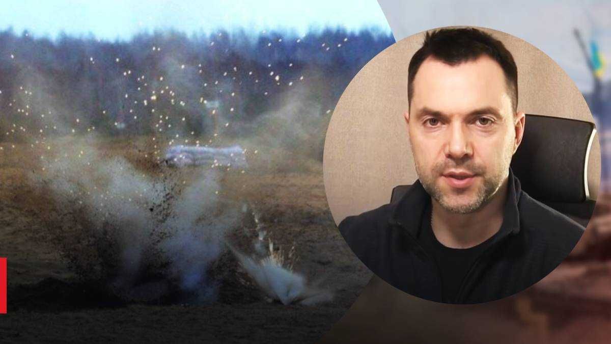 Це не колишні вагнерівці, вони ще залишились, – Арестович пояснив знищення ПВК "Ліга" - 24 Канал