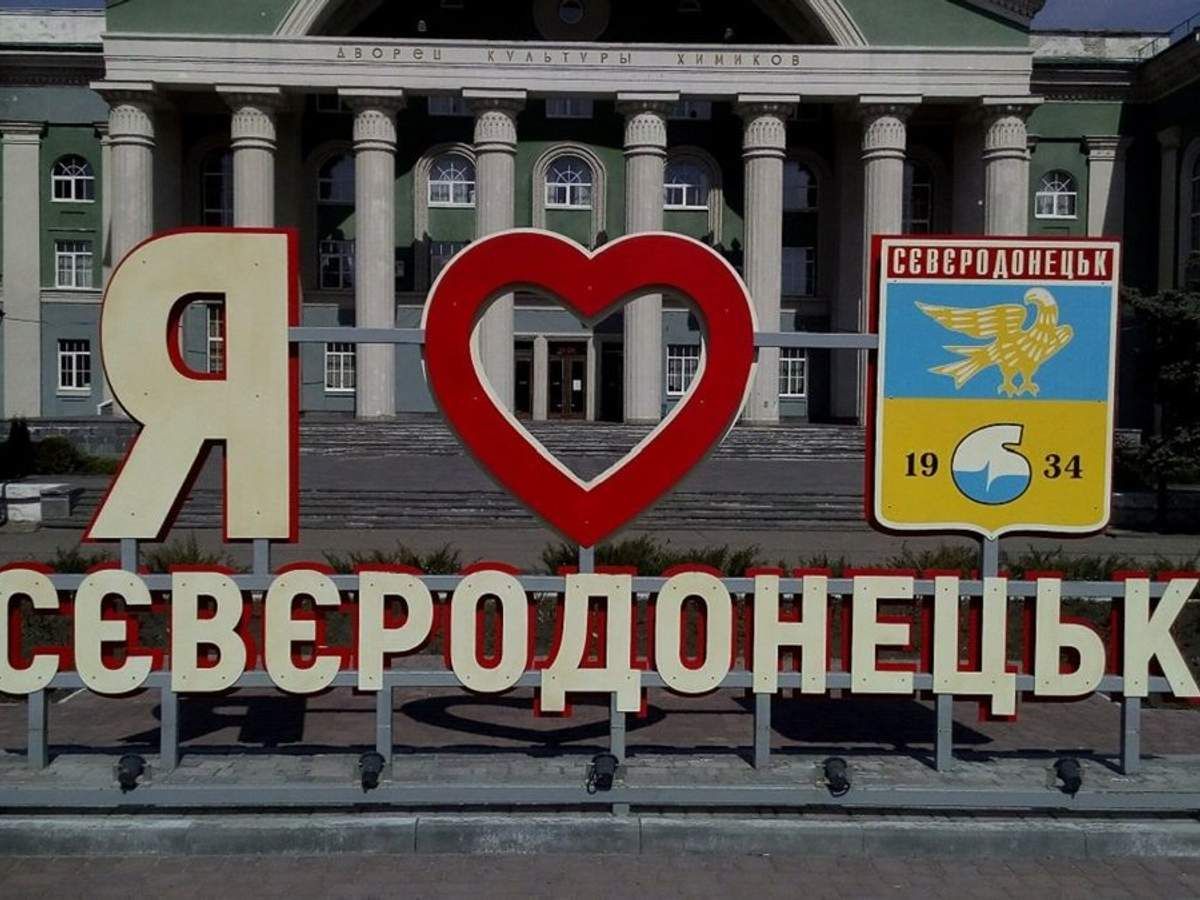 Враг оккупировал 80% Северодонецка, но ВСУ провели пробные контратаки и взяли в плен 6 россиян Враг оккупировал 80% Северодонецка, но ВСУ провели пробные контратаки и взяли в плен 6 россиян