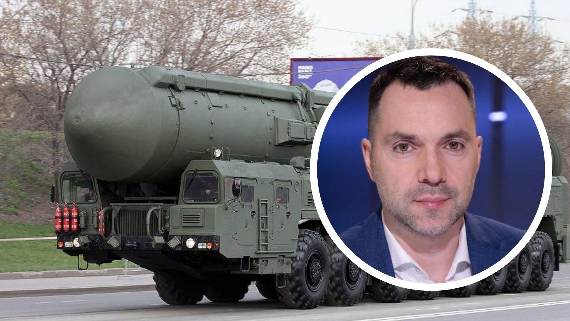 Арестович отреагировал на ядерные учения России Арестович отреагировал на ядерные учения России