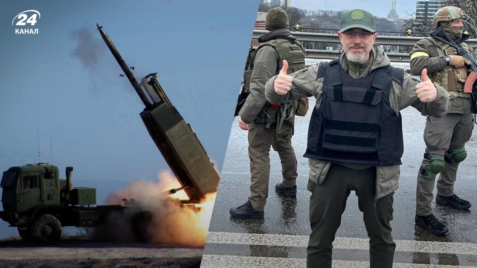 Шість букв, на які чекала вся країна, – Резніков подякував США за HIMARS для України Шість букв, на які чекала вся країна, – Резніков подякував США за HIMARS для України