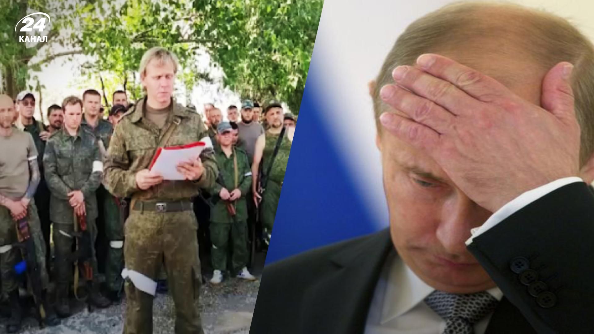 Бойовики з псевдореспубліки просять Путіна повернути їх додому і записали відео
