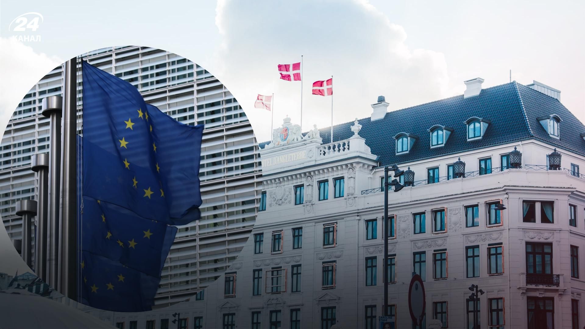 Историческое решение: граждане Дании поддержали присоединение к оборонной политике ЕС Историческое решение: граждане Дании поддержали присоединение к оборонной политике ЕС