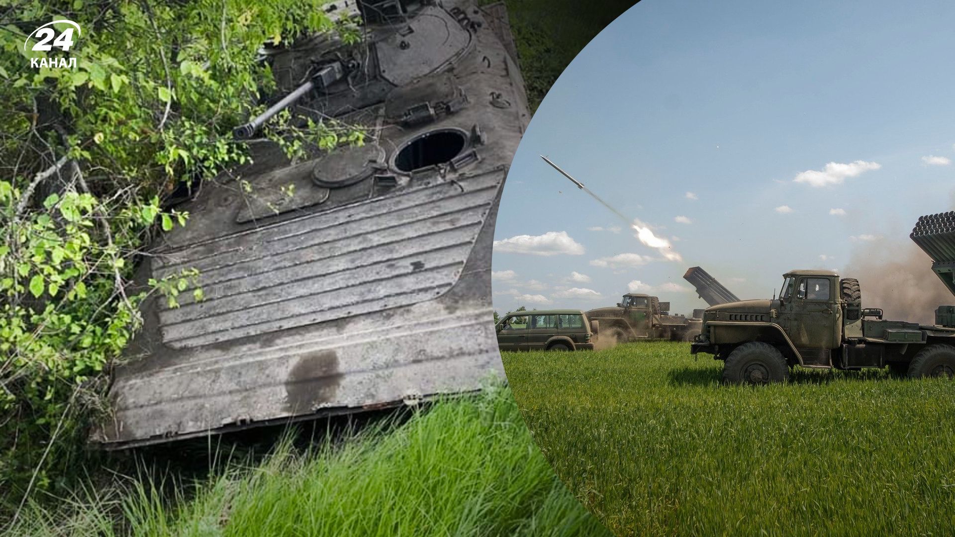 Оккупанты понесли потери возле Лимана и отошли, похожая ситуация – в районе Северодонецка Оккупанты понесли потери возле Лимана и отошли, похожая ситуация – в районе Северодонецка