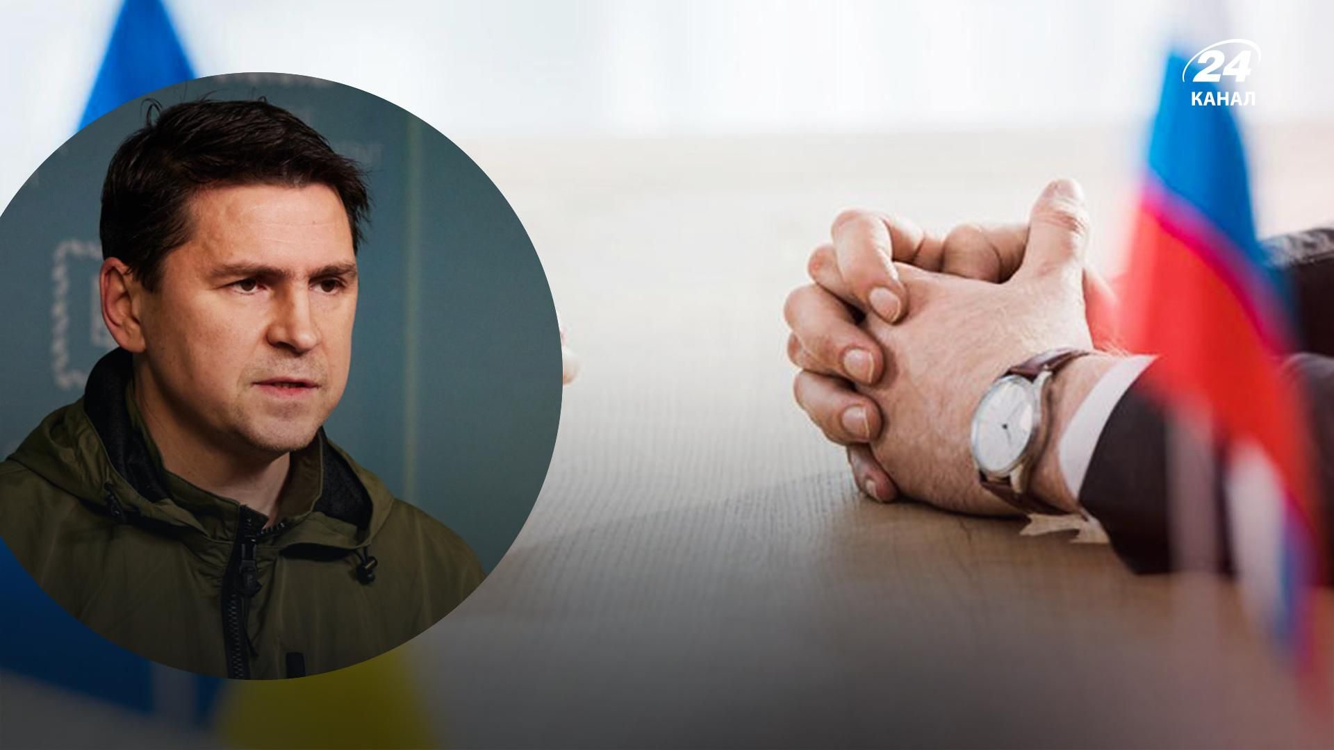 У Зеленського розповіли, чи пропонує зараз Москва повернутися до переговорів У Зеленського розповіли, чи пропонує зараз Москва повернутися до переговорів