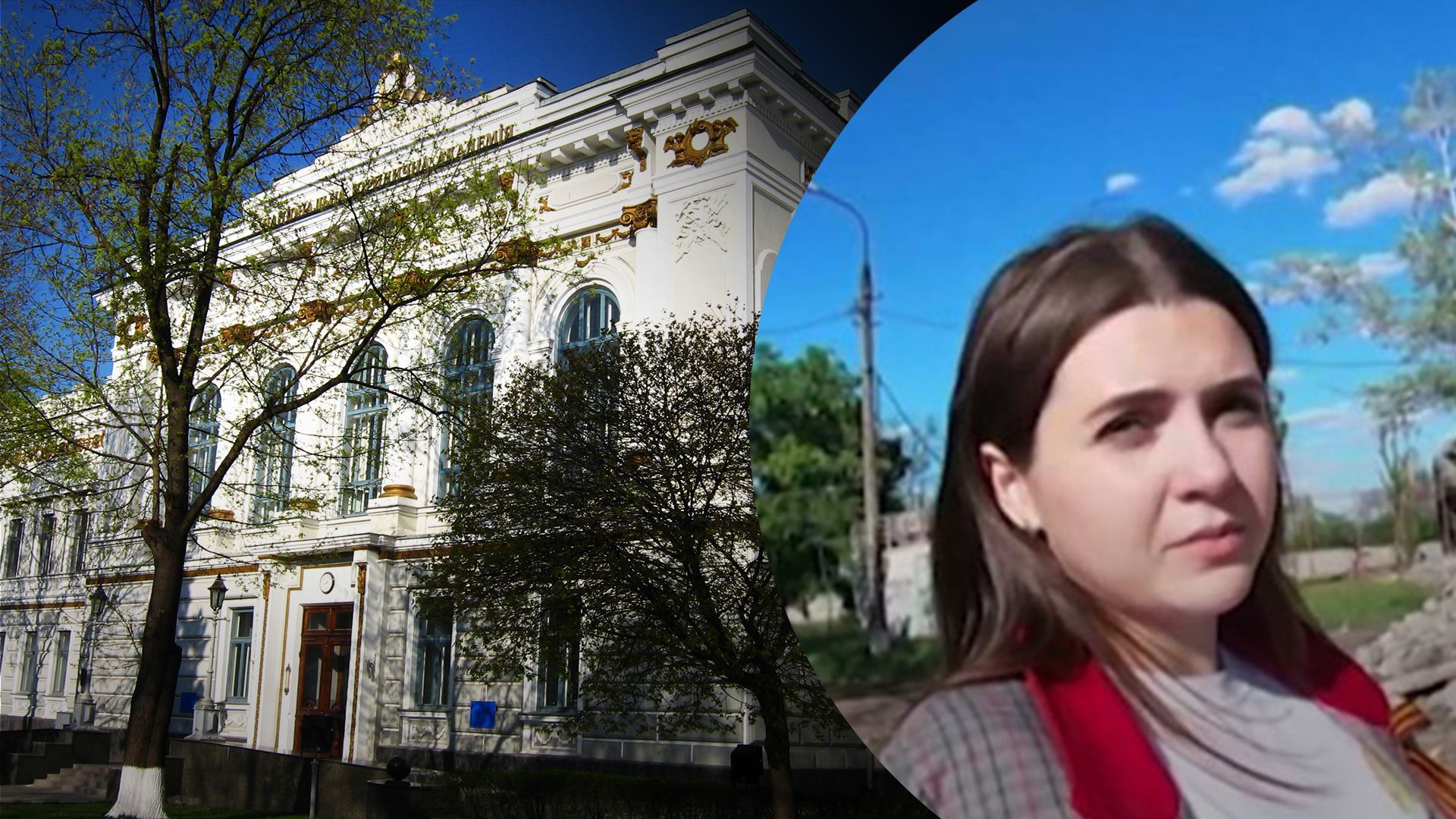 Сотрудничала с оккупантами: из Национального юридического университета отчислили студентку Сотрудничала с оккупантами: из Национального юридического университета отчислили студентку