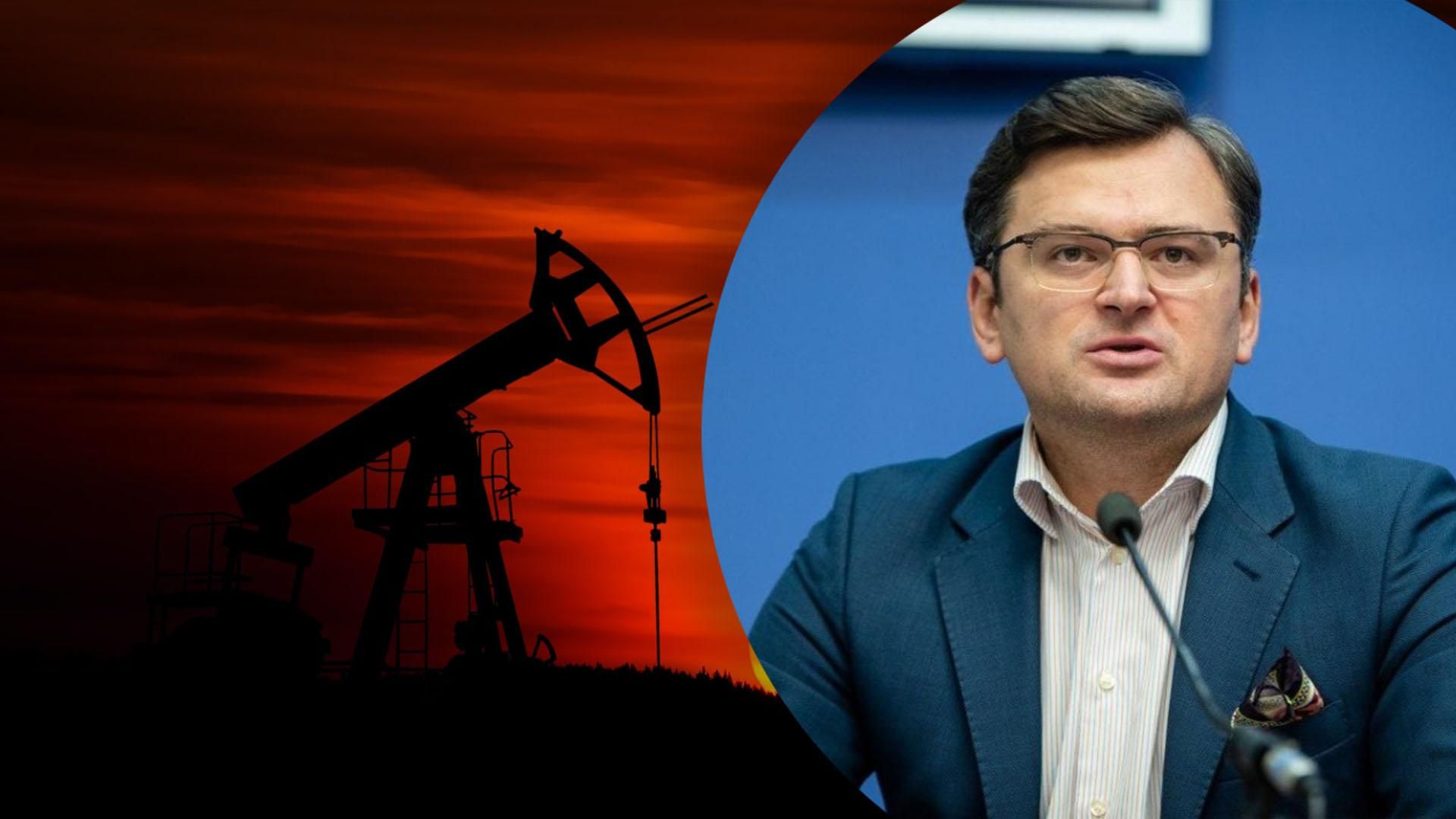 Кулеба описал опасный прецедент в шестом пакете антироссийских санкций Кулеба описал опасный прецедент в шестом пакете антироссийских санкций