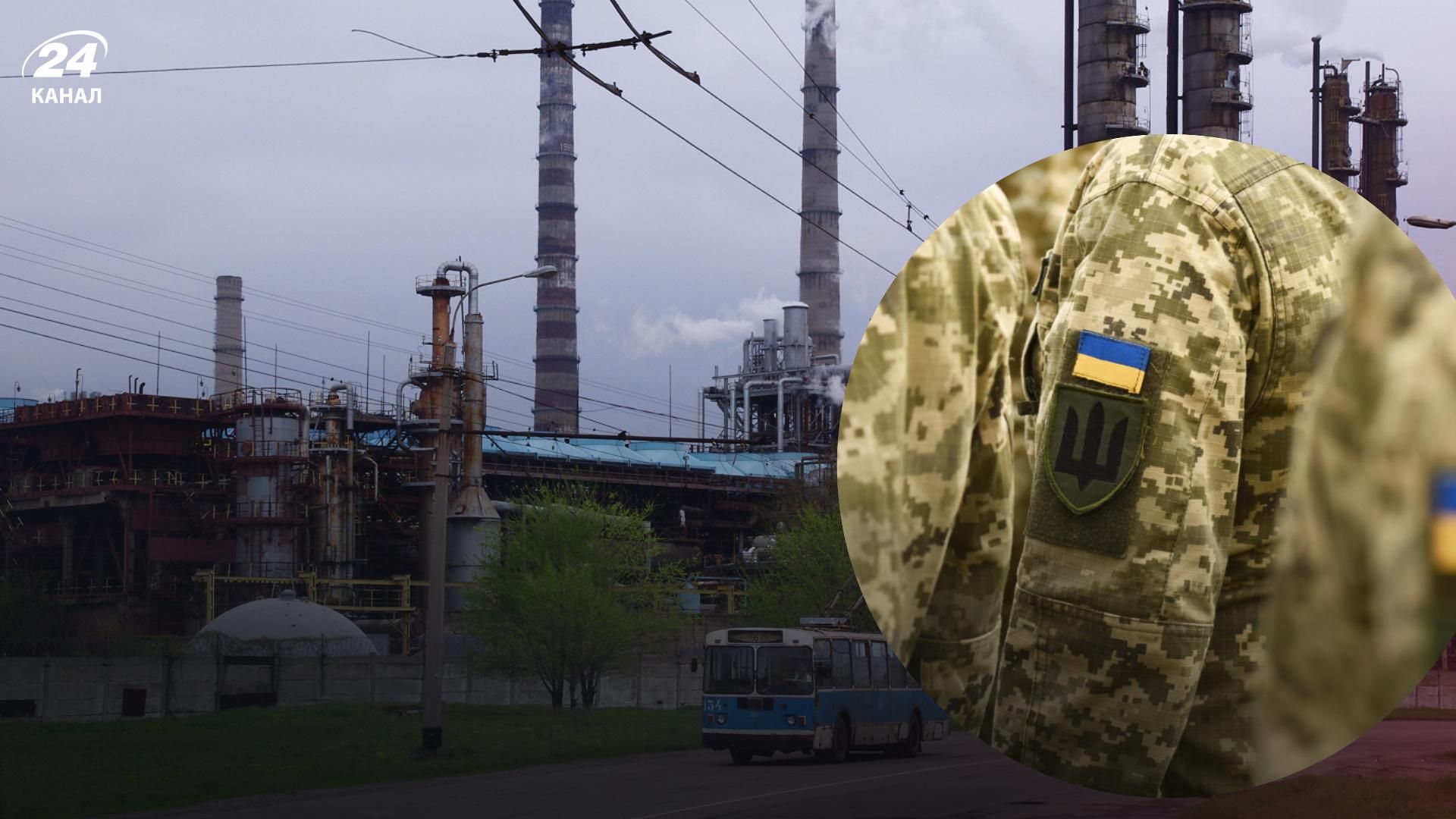 Промзона Северодонецка под контролем украинских военных, – ОП