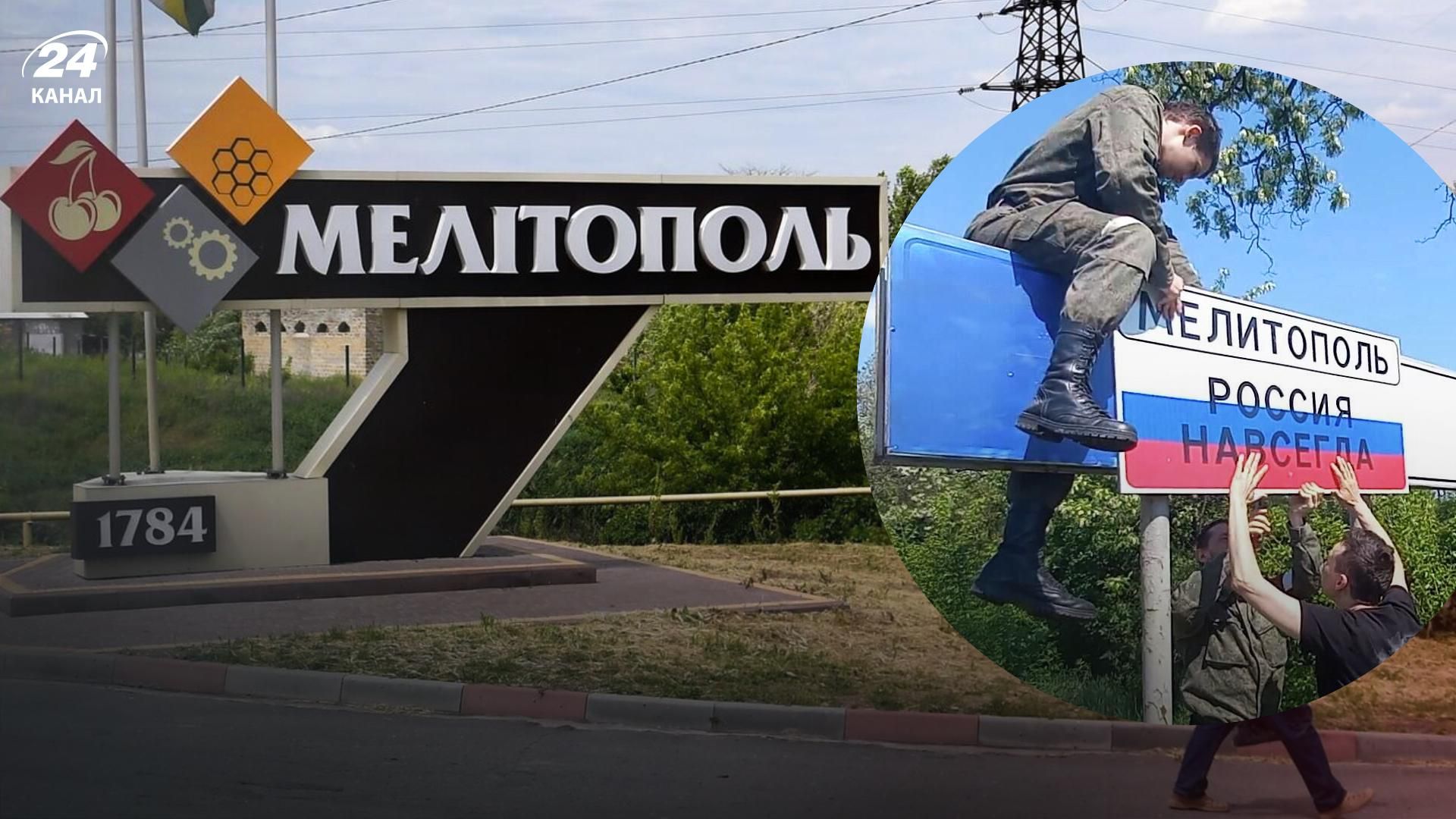 Окупанти нав'язують жителям захоплених територій "день Росії": готують брехливі сюжети для ТБ