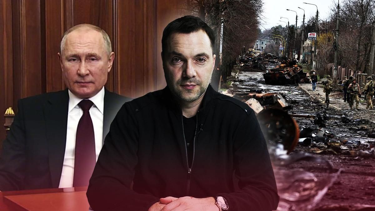 Новая Буча на Херсонщине, ядерные учения России, оружие для Украины: интервью с Арестовичем Новая Буча на Херсонщине, ядерные учения России, оружие для Украины: интервью с Арестовичем