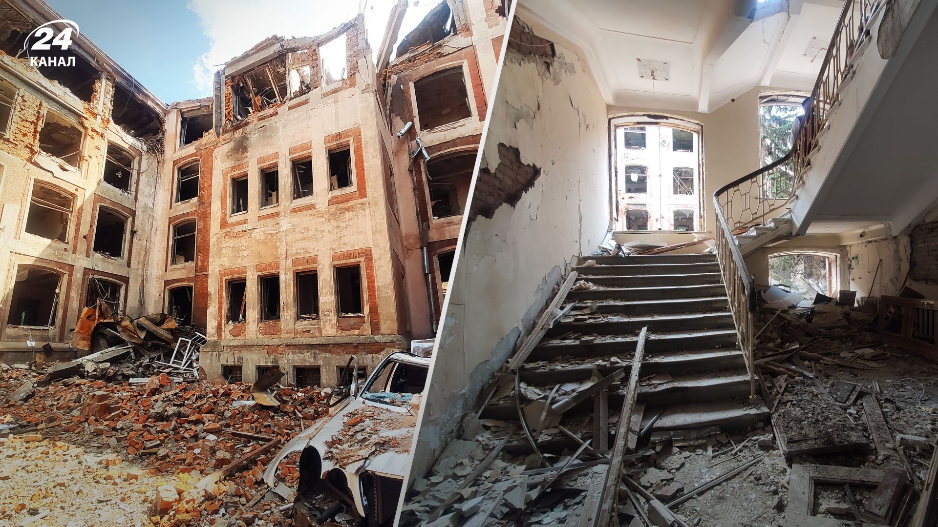 Збитків на 100 мільйонів євро  ексклюзивні фото знищеного університету Каразіна у Харкові - 24 Канал