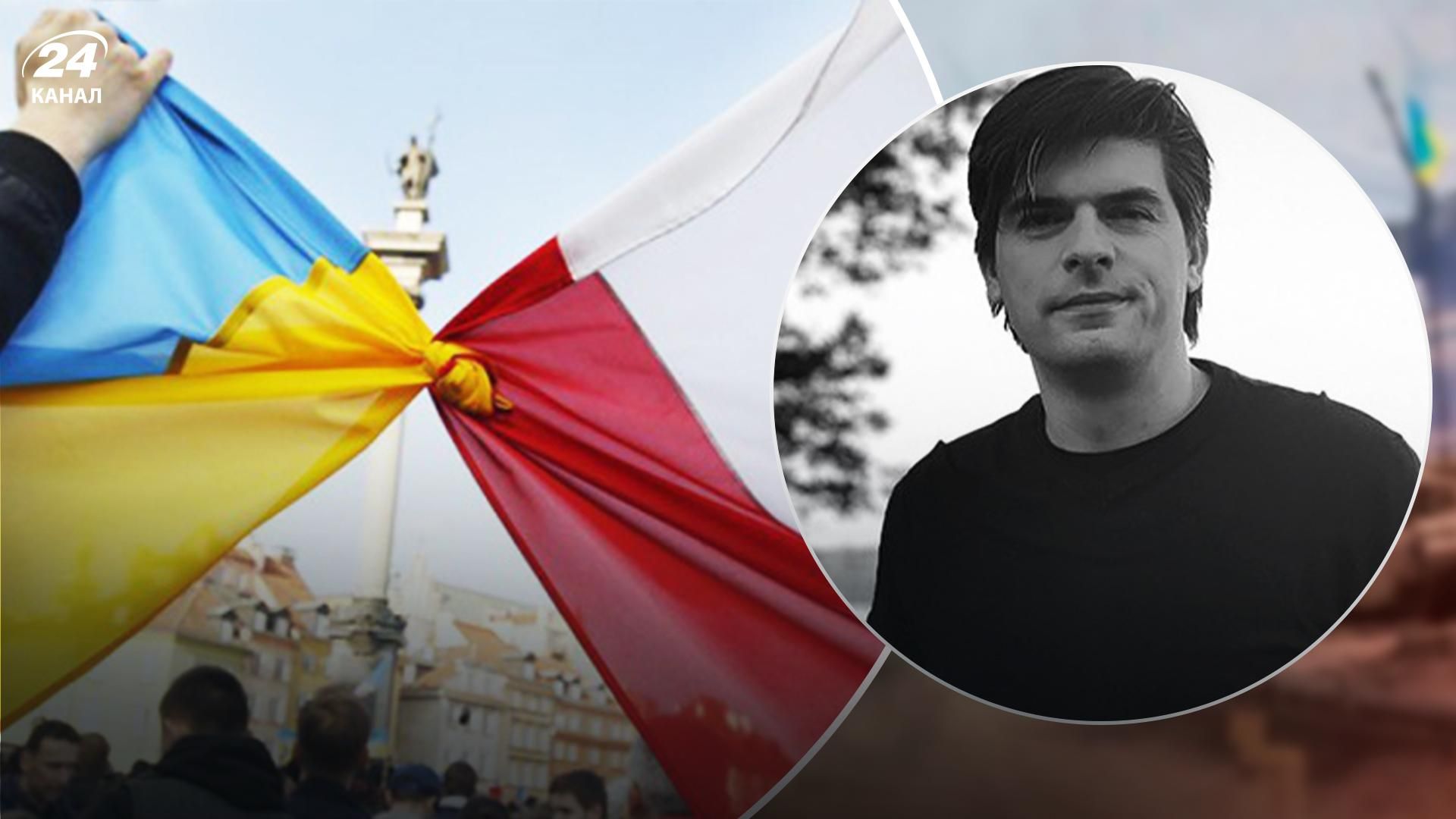 Неадекватні заяви Росії: як поляки реагують на те, що вони "захопили Україну" Неадекватні заяви Росії: як поляки реагують на те, що вони "захопили Україну"