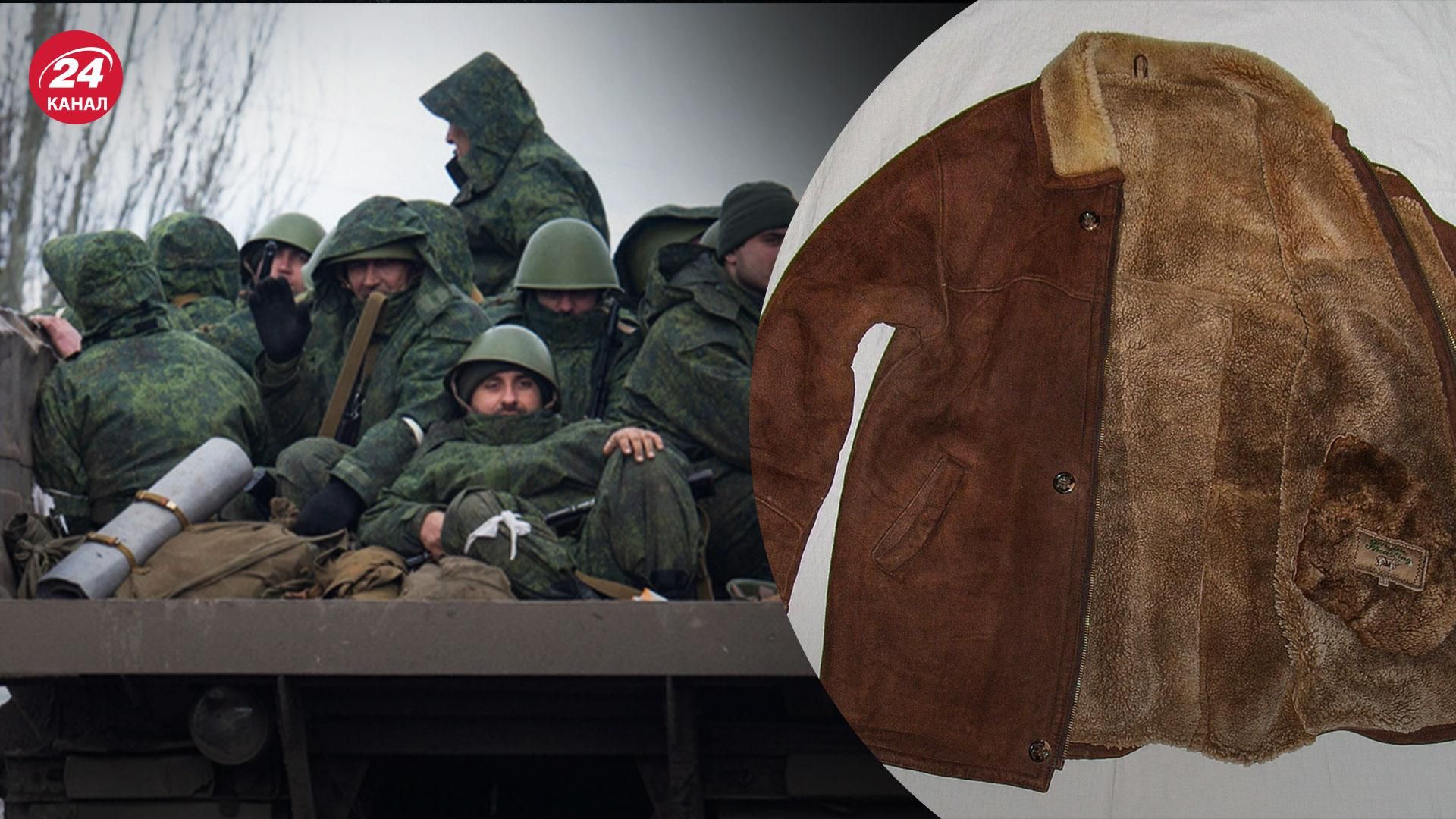 Вкрали дублянку й вудку: окупанти хапають все, що бачать, коли їх починають гнати ЗСУ Вкрали дублянку й вудку: окупанти хапають все, що бачать, коли їх починають гнати ЗСУ