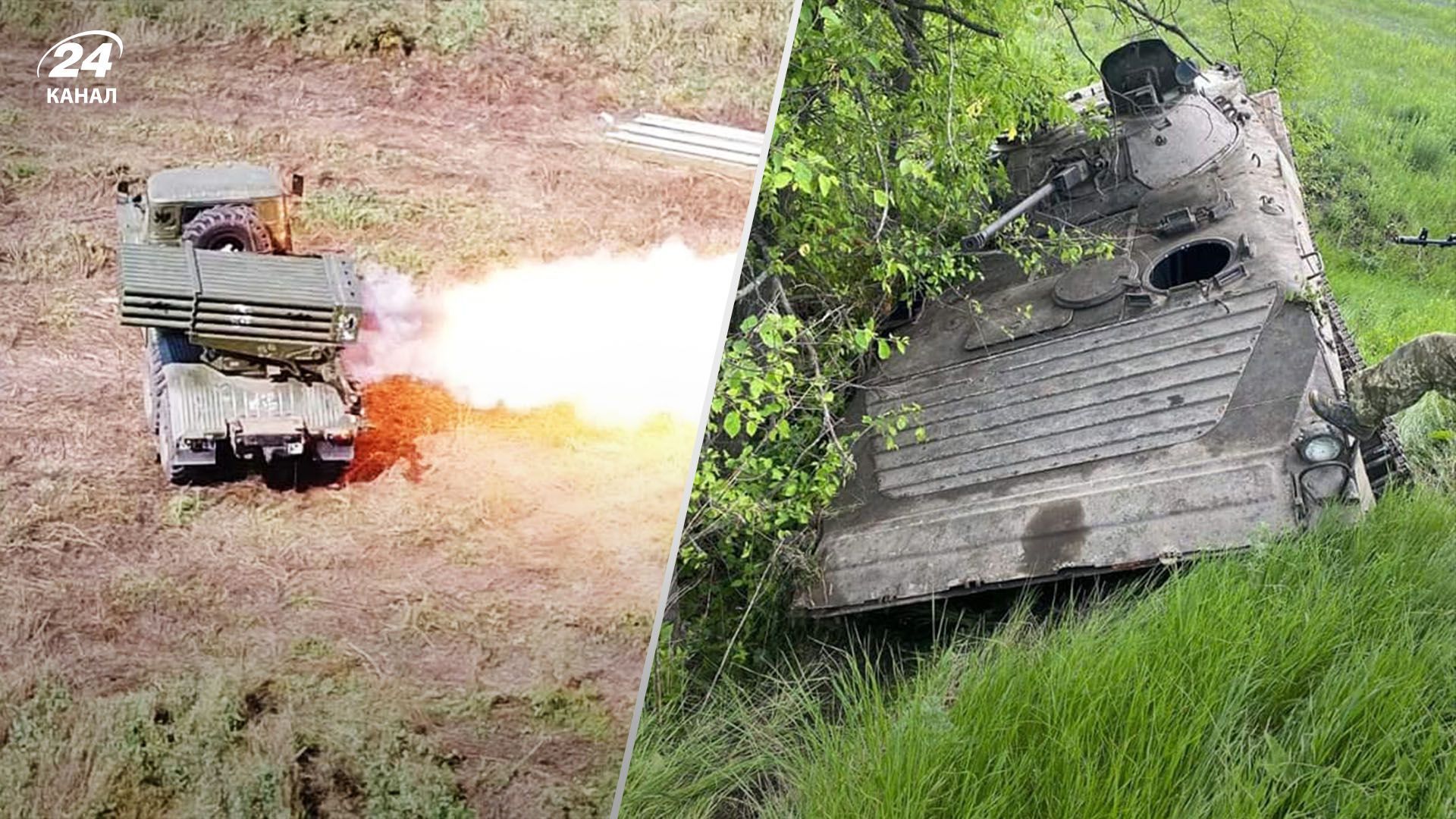 Втрати Росії за 3 червня 2022 – статистика знищених ворогів Втрати Росії за 3 червня 2022 – статистика знищених ворогів