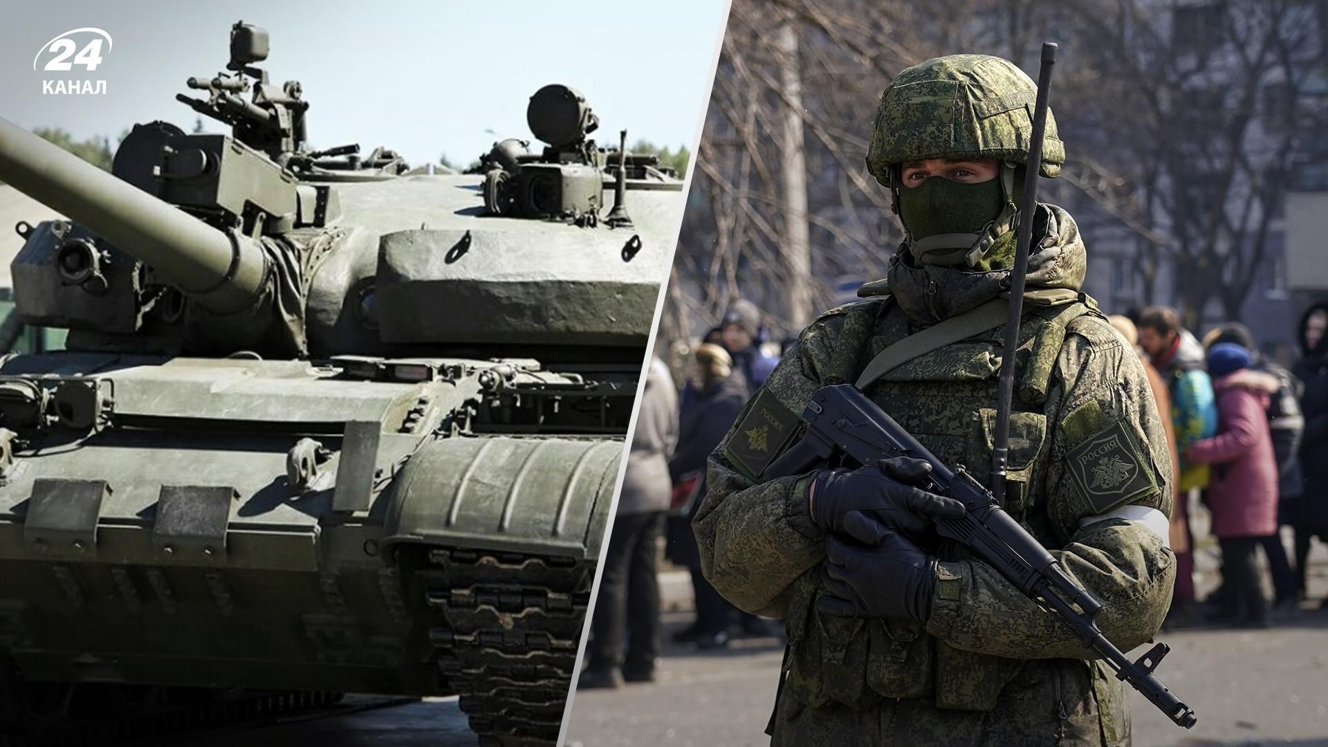 Оккупанты могут прикапывать танки Т-62, делать из них стационарные пушки, – военный эксперт