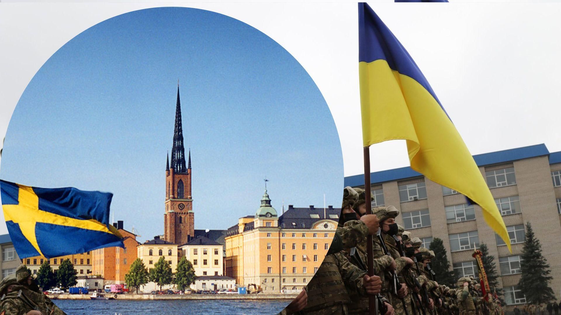 Україна отримає від Швеції протикорабельні ракети та інше озброєння Україна отримає від Швеції протикорабельні ракети та інше озброєння