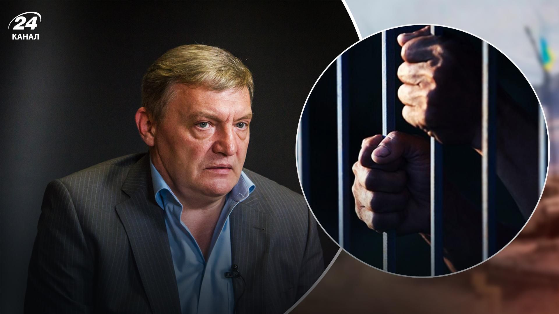 Гримчак засуджений на 10 років тюрьми: вирок набув чинності Гримчак засуджений на 10 років тюрьми: вирок набув чинності