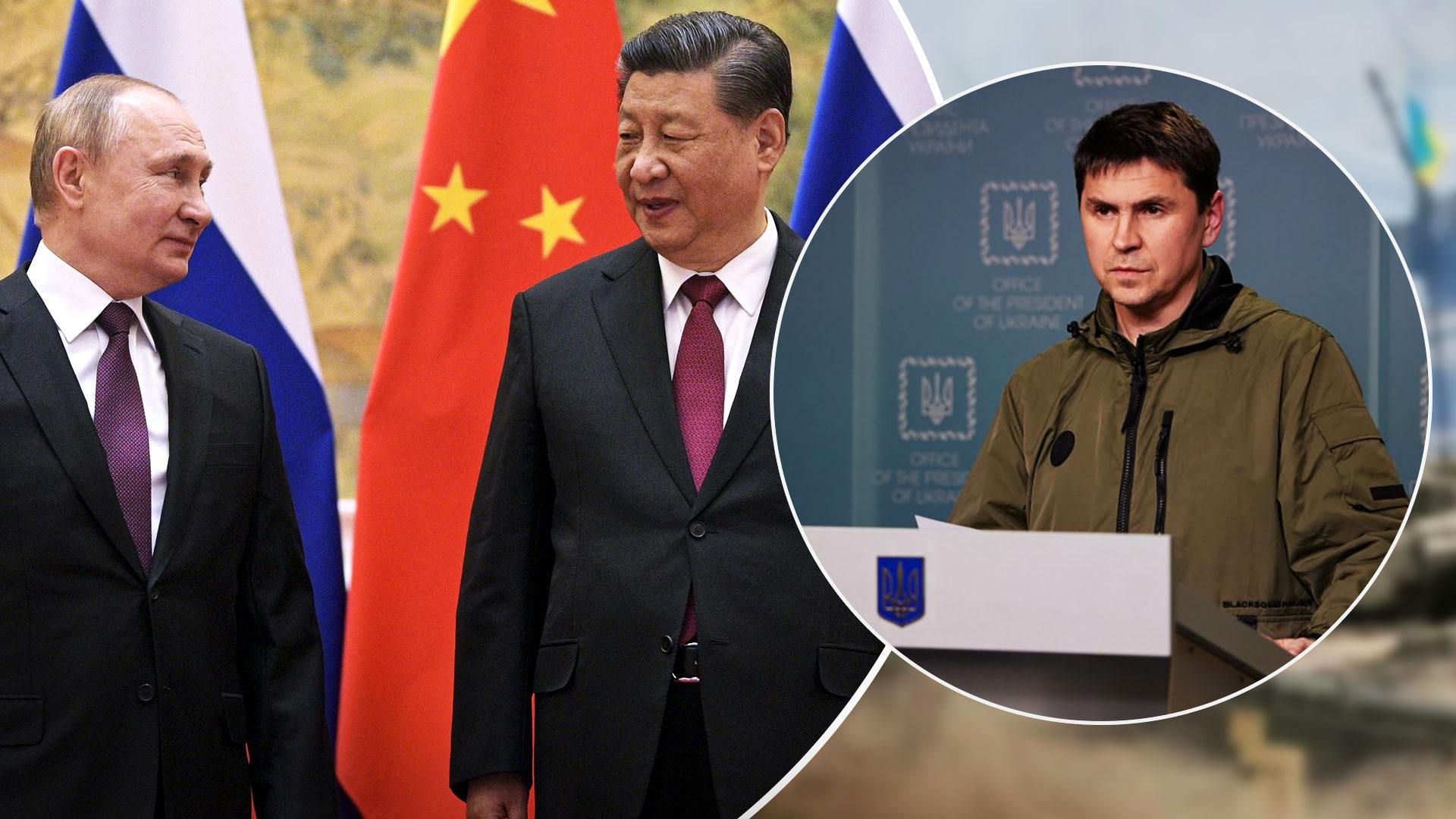 Россия не сможет продавать нефть в Китай в тех объемах, что и в ЕС, – Подоляк Россия не сможет продавать нефть в Китай в тех объемах, что и в ЕС, – Подоляк