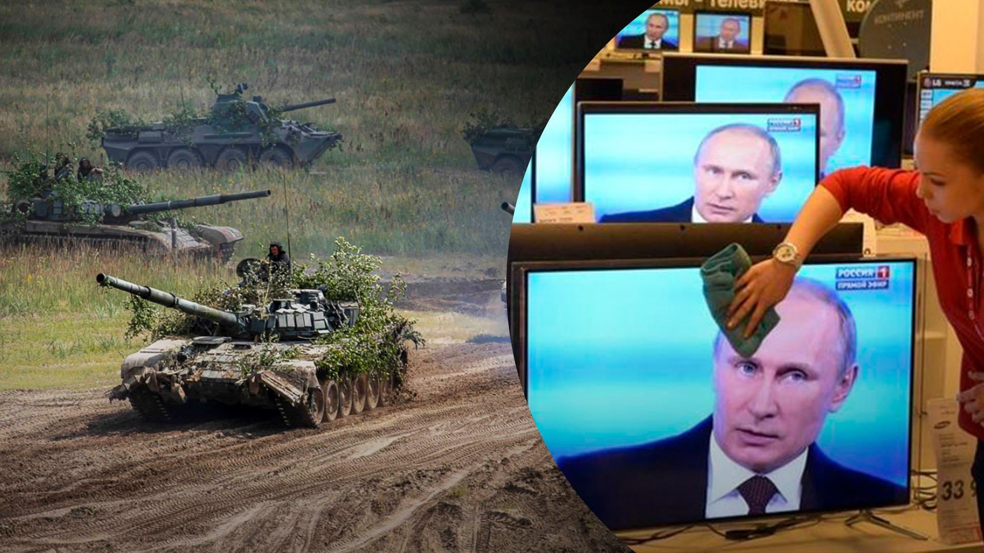 Коли не взяли Київ за 3 дні: Кремль вимагає від своїх ЗМІ не писати про тривалість вторгнення