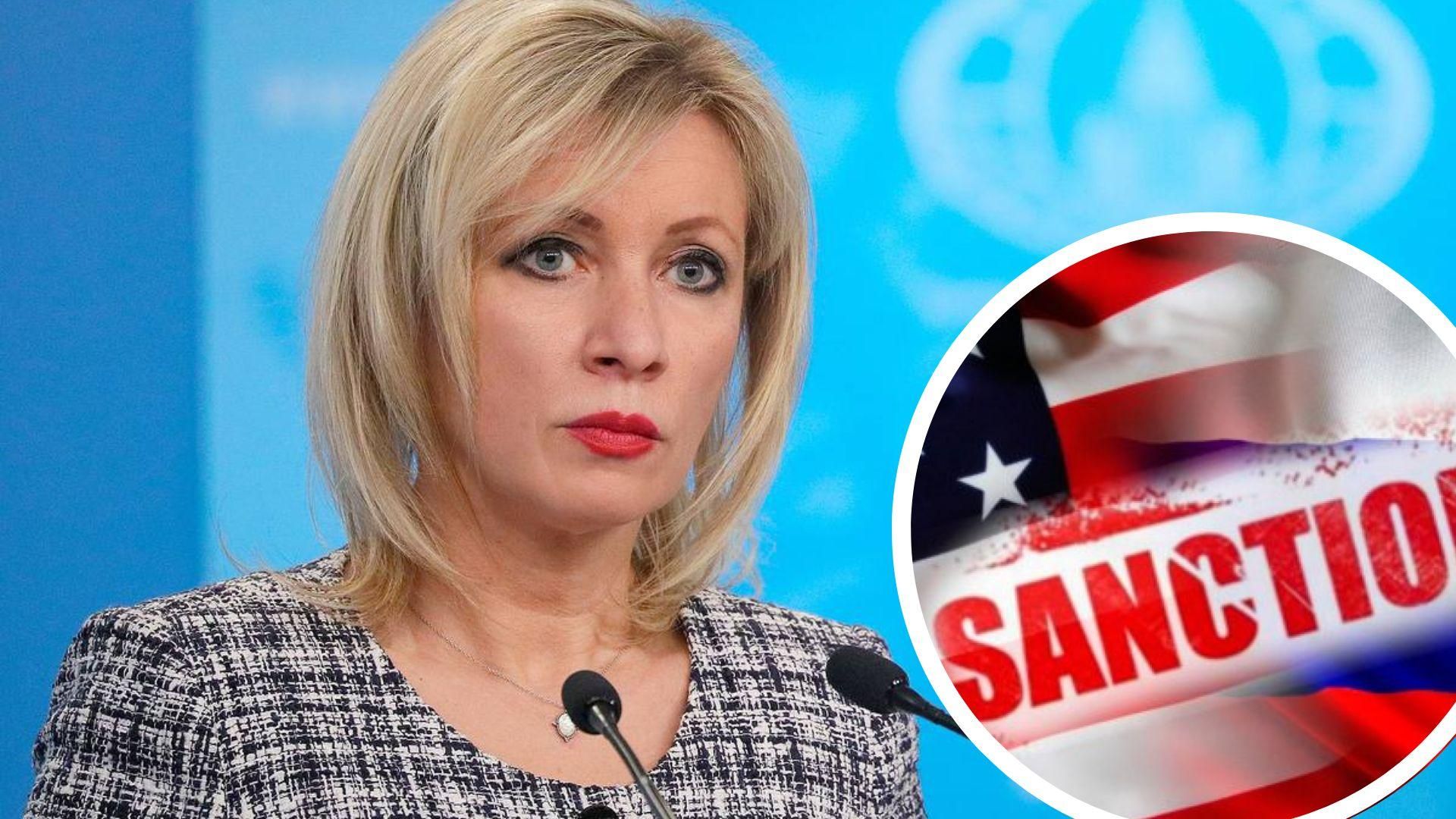 Захарова, олігарх Мордашов та інші посіпаки Путіна: США розширили санкції проти Росії Захарова, олігарх Мордашов та інші посіпаки Путіна: США розширили санкції проти Росії