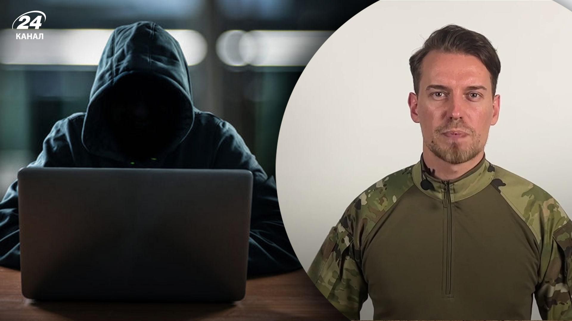 СБУ запобігла серії ворожих кібератак на органи влади та критичну інфраструктуру України СБУ запобігла серії ворожих кібератак на органи влади та критичну інфраструктуру України