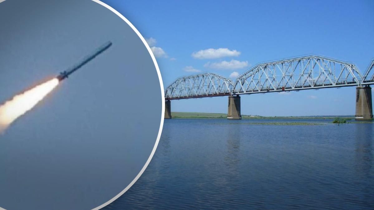 Окупанти вгатили 4 ракетами по вже зруйнованому залізничному мосту на Миколаївщині Окупанти вгатили 4 ракетами по вже зруйнованому залізничному мосту на Миколаївщині