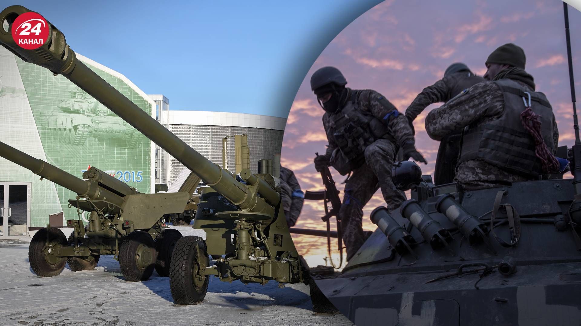 На Півдні воїни ЗСУ знищили 4 російські гаубиці "Мста-Б" На Півдні воїни ЗСУ знищили 4 російські гаубиці "Мста-Б"