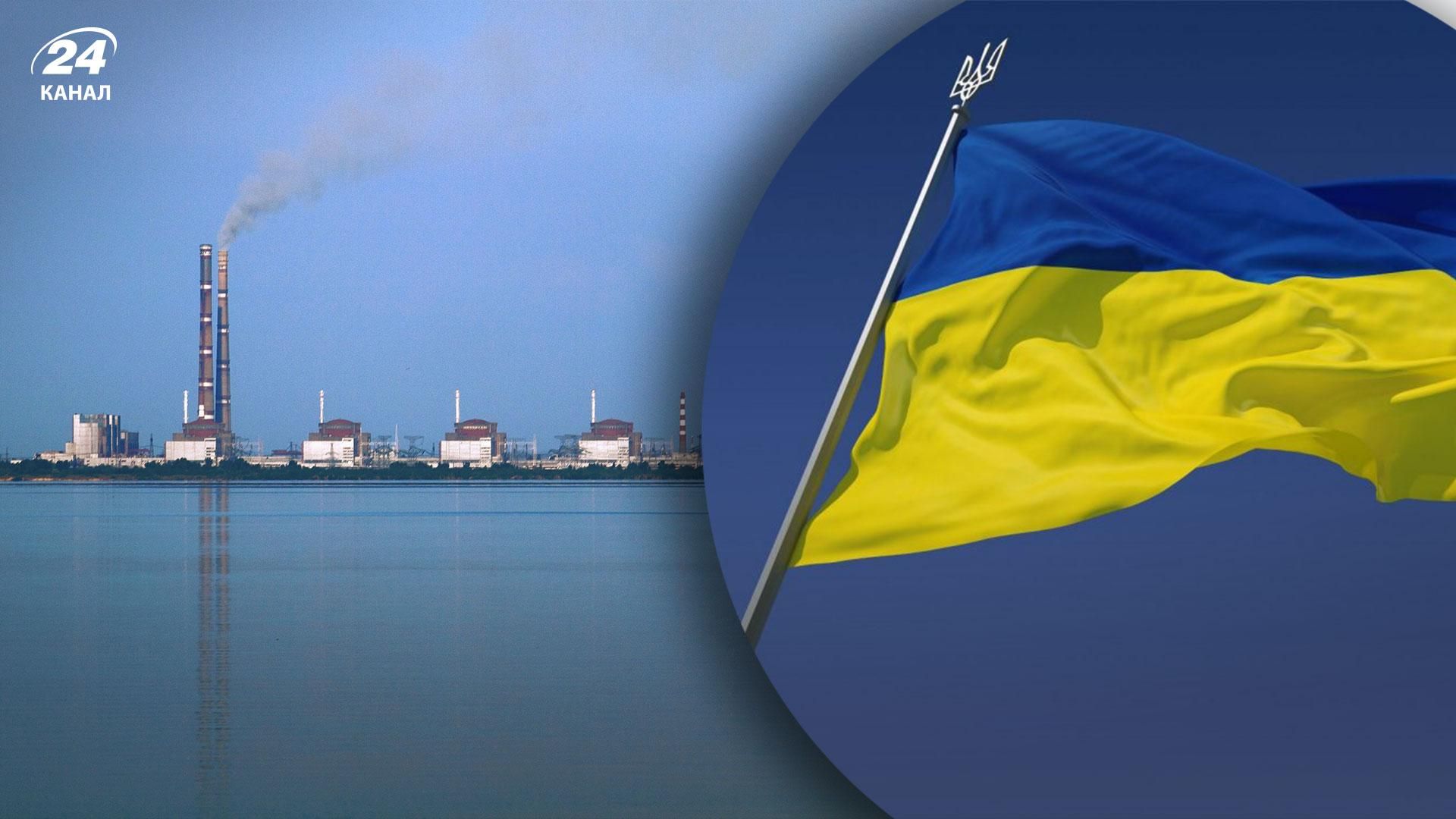 Неможливо технічно, – в "Енергоатомі" відреагували на ймовірне відключення Запорізької АЕС Неможливо технічно, – в "Енергоатомі" відреагували на ймовірне відключення Запорізької АЕС