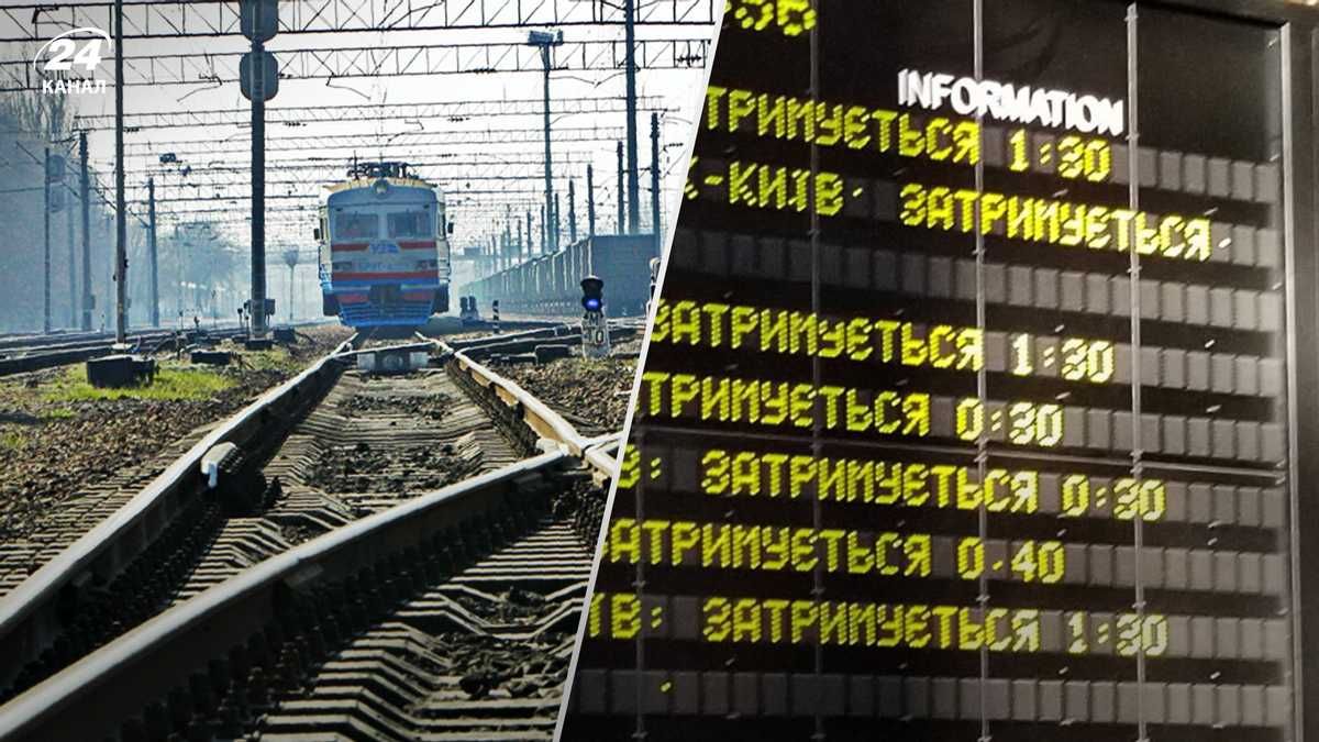 Укрзалізниця тимчасово скасувала курсування поїзда Львів – Ужгород