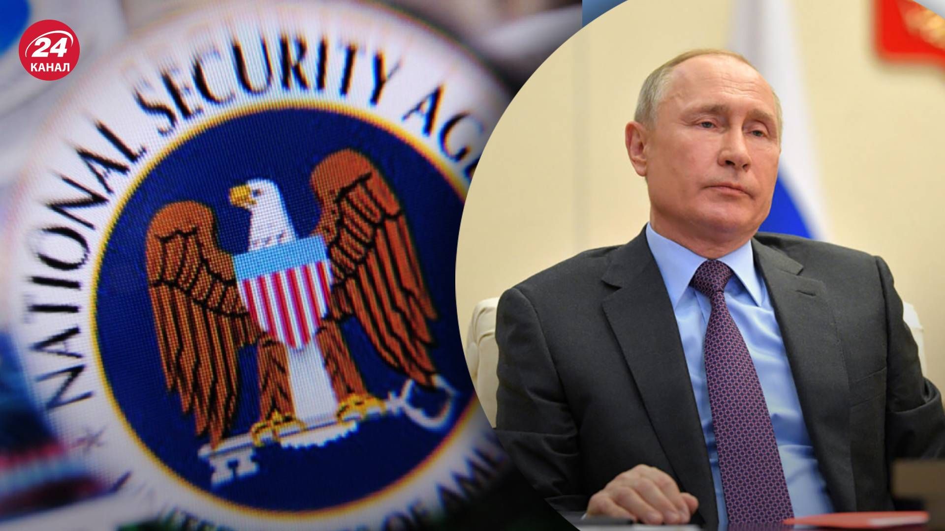 Путін пройшов курс лікування від раку на пізній стадії, – Newsweek Путін пройшов курс лікування від раку на пізній стадії, – Newsweek