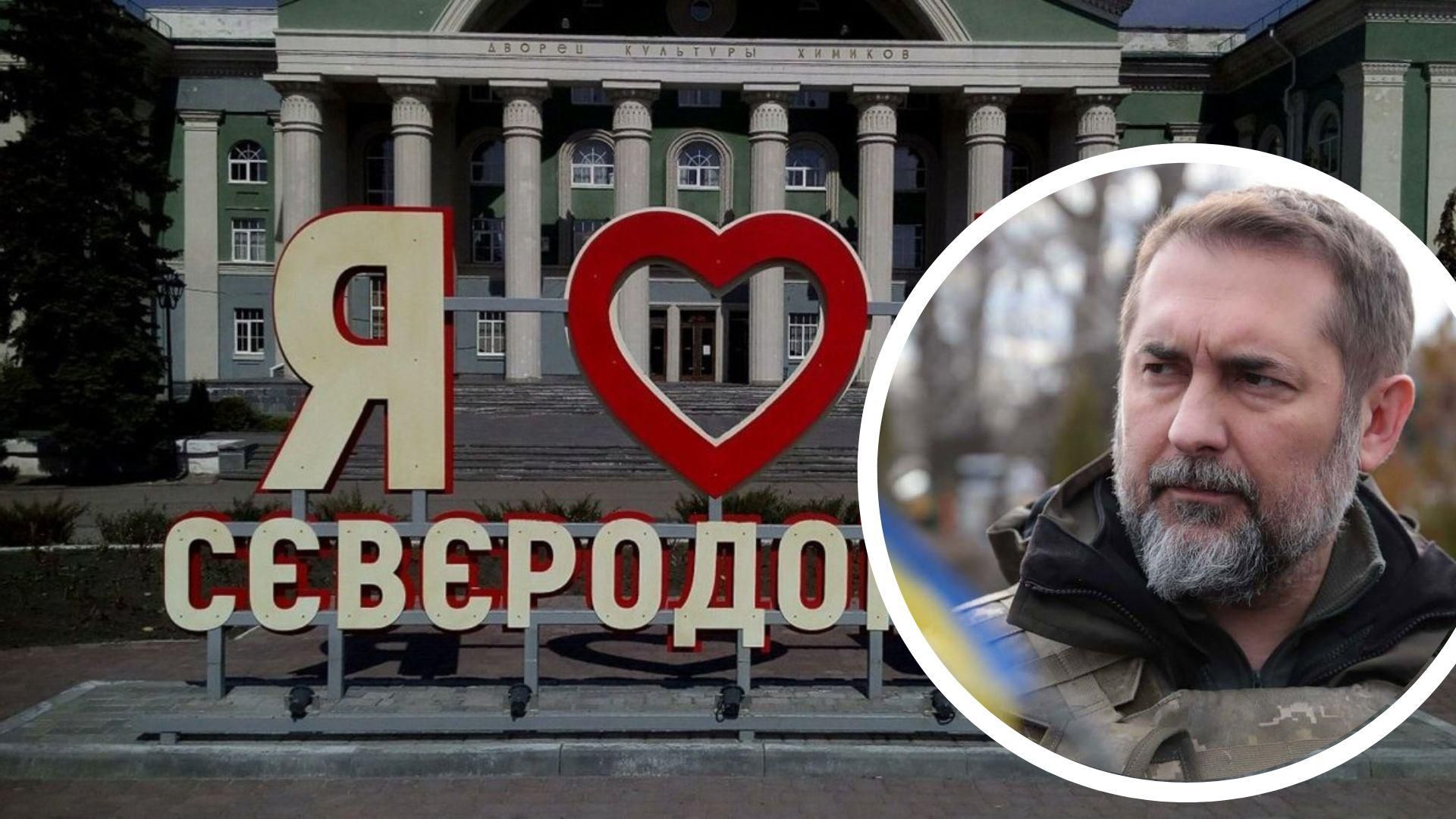 20% территории Северодонецка составляют "серую зону", – Гайдай 20% территории Северодонецка составляют "серую зону", – Гайдай