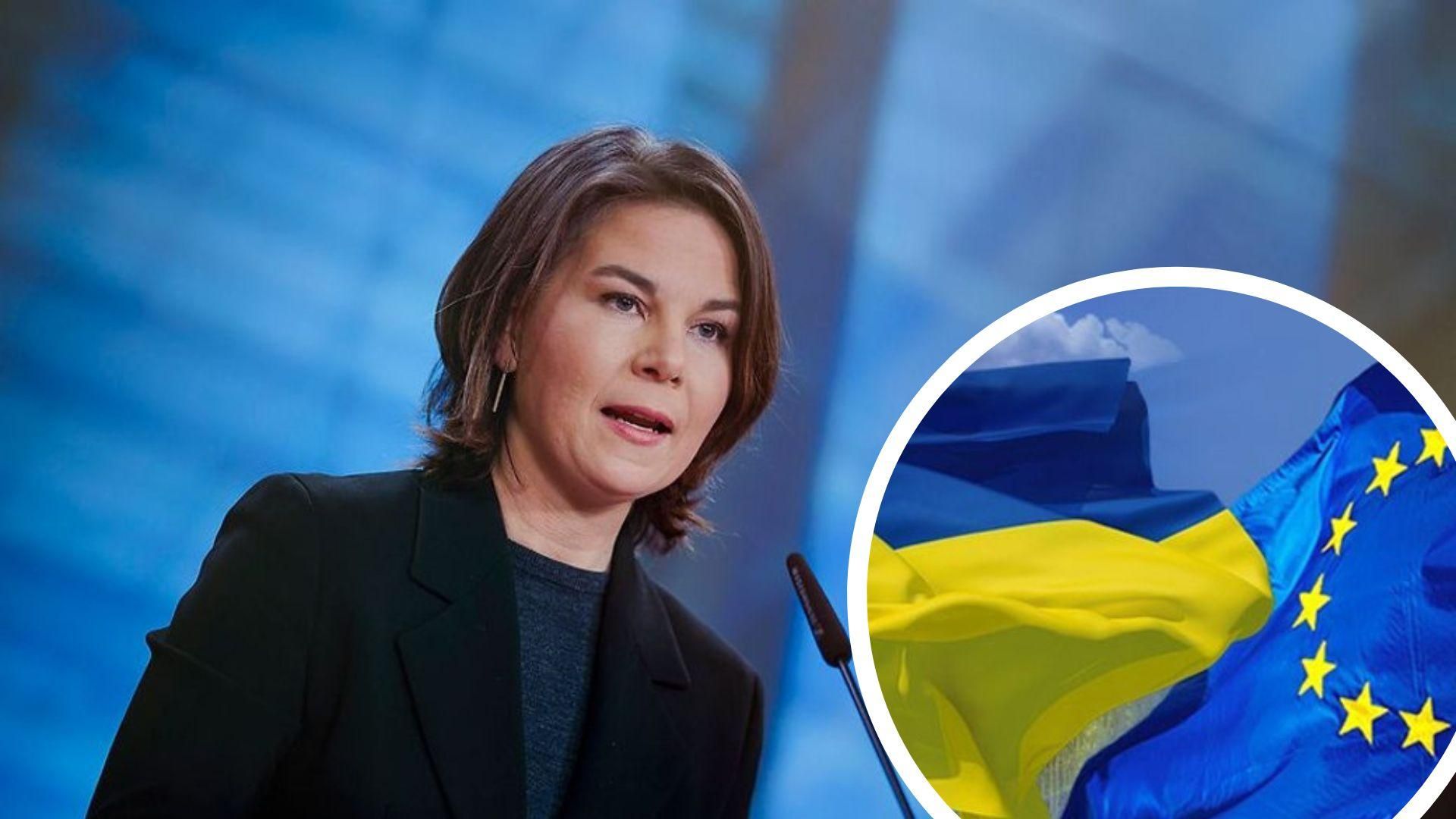 Это исторический момент, – глава МИД Германии поддержала вступление Украины в ЕС Это исторический момент, – глава МИД Германии поддержала вступление Украины в ЕС