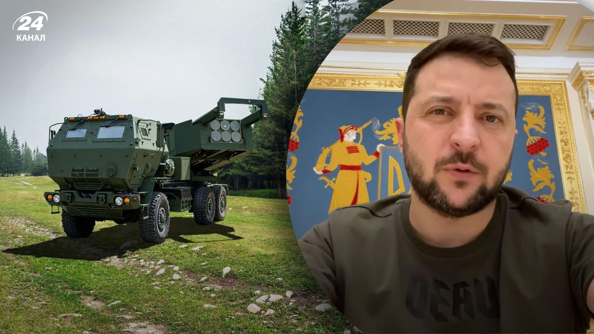 США на разных уровнях подтвердили поставку Украине HIMARS, – Зеленский США на разных уровнях подтвердили поставку Украине HIMARS, – Зеленский