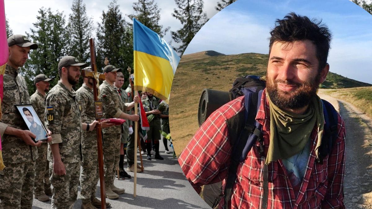В Тернополе простились с журналистом и военным Виталием Дерехом