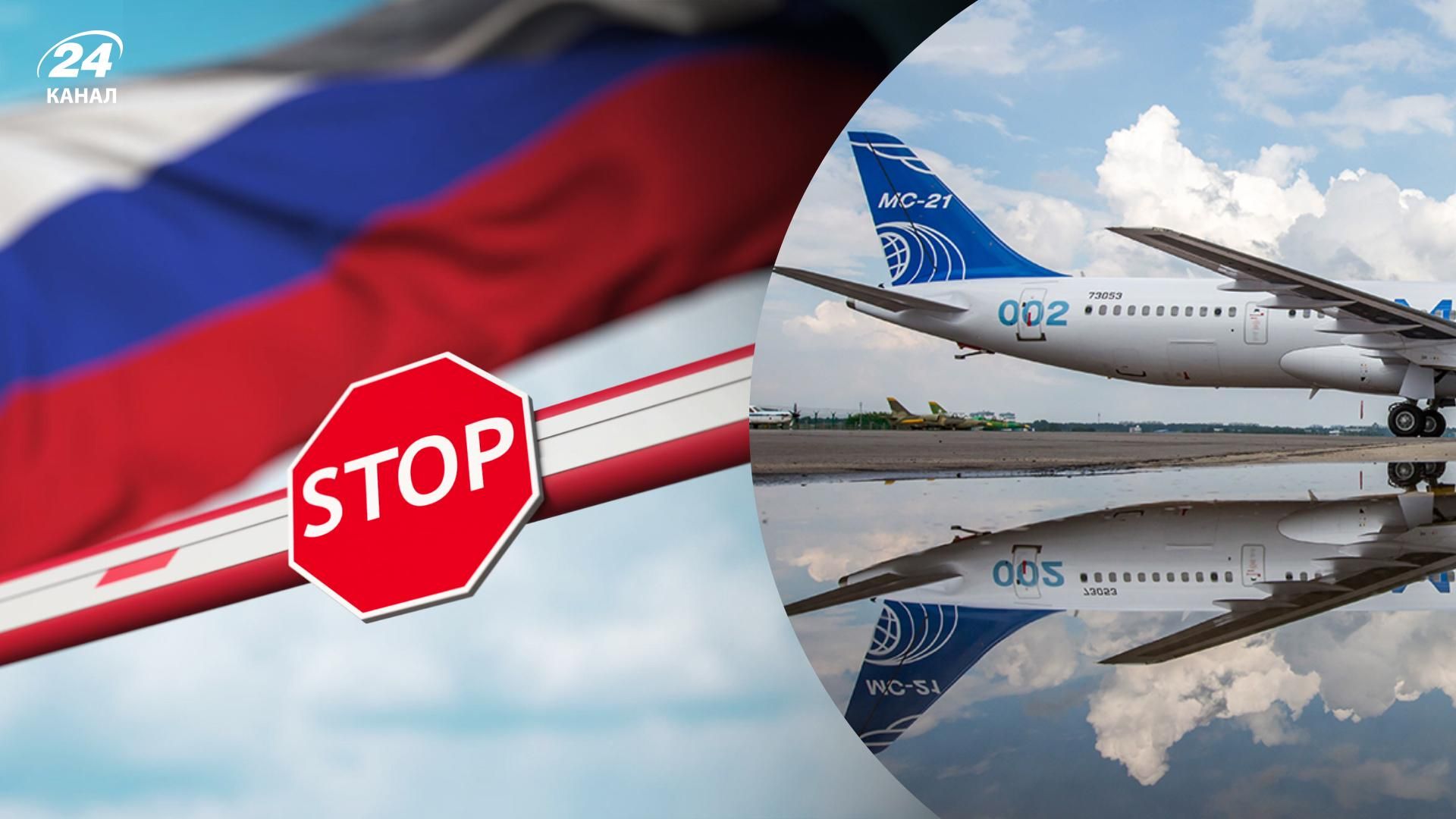 У США додали 71 компанію з Росії та Білорусі до свого економічного "чорного списку" У США додали 71 компанію з Росії та Білорусі до свого економічного "чорного списку"