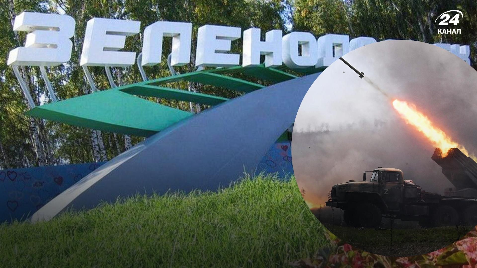 Оккупанты снова обстреляли из артиллерии Зеленодольскую общину на Днепропетровщине Оккупанты снова обстреляли из артиллерии Зеленодольскую общину на Днепропетровщине