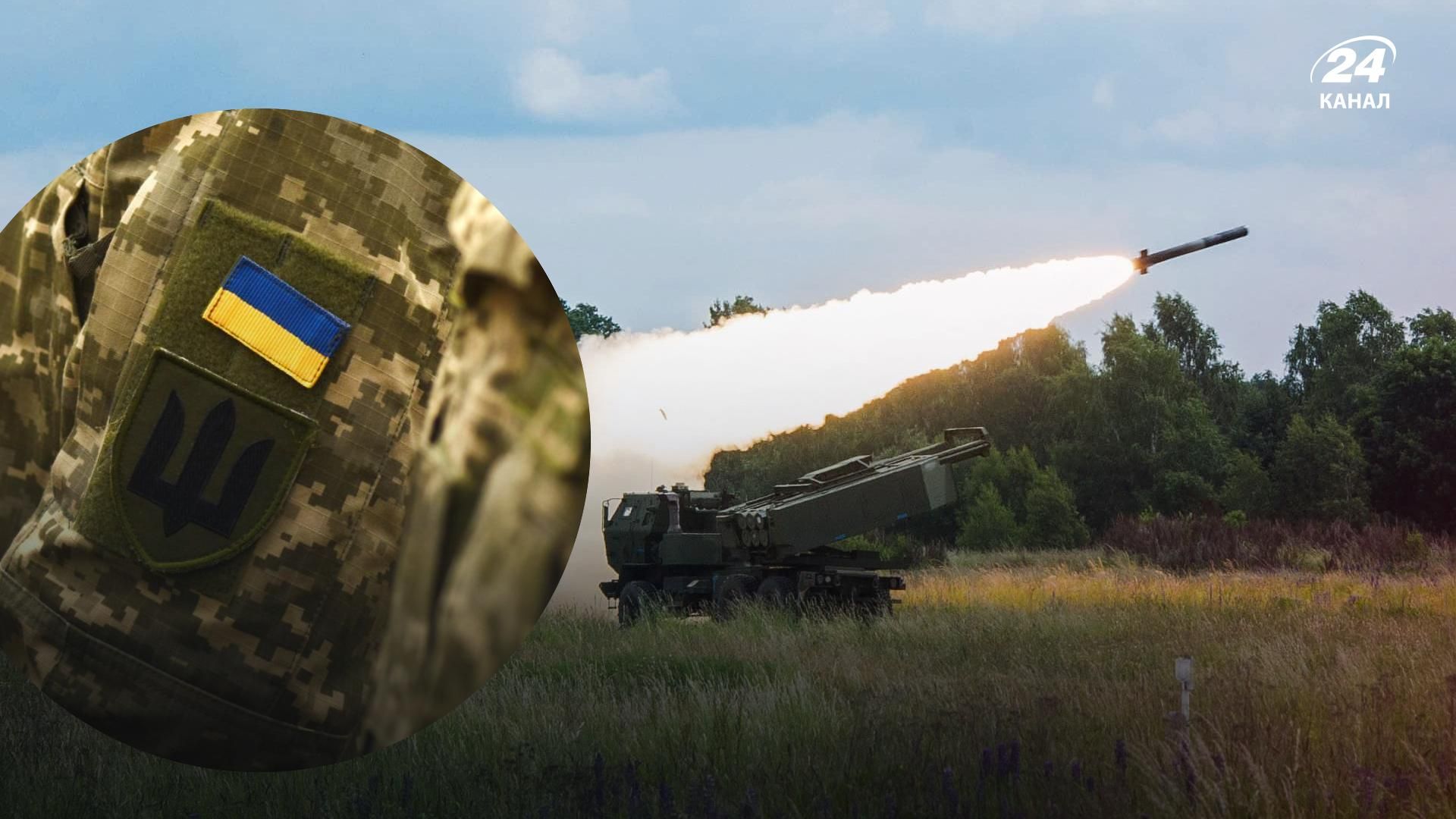 Українські військові вже проходять навчання з ракетними установками HIMARS, – ЗМІ